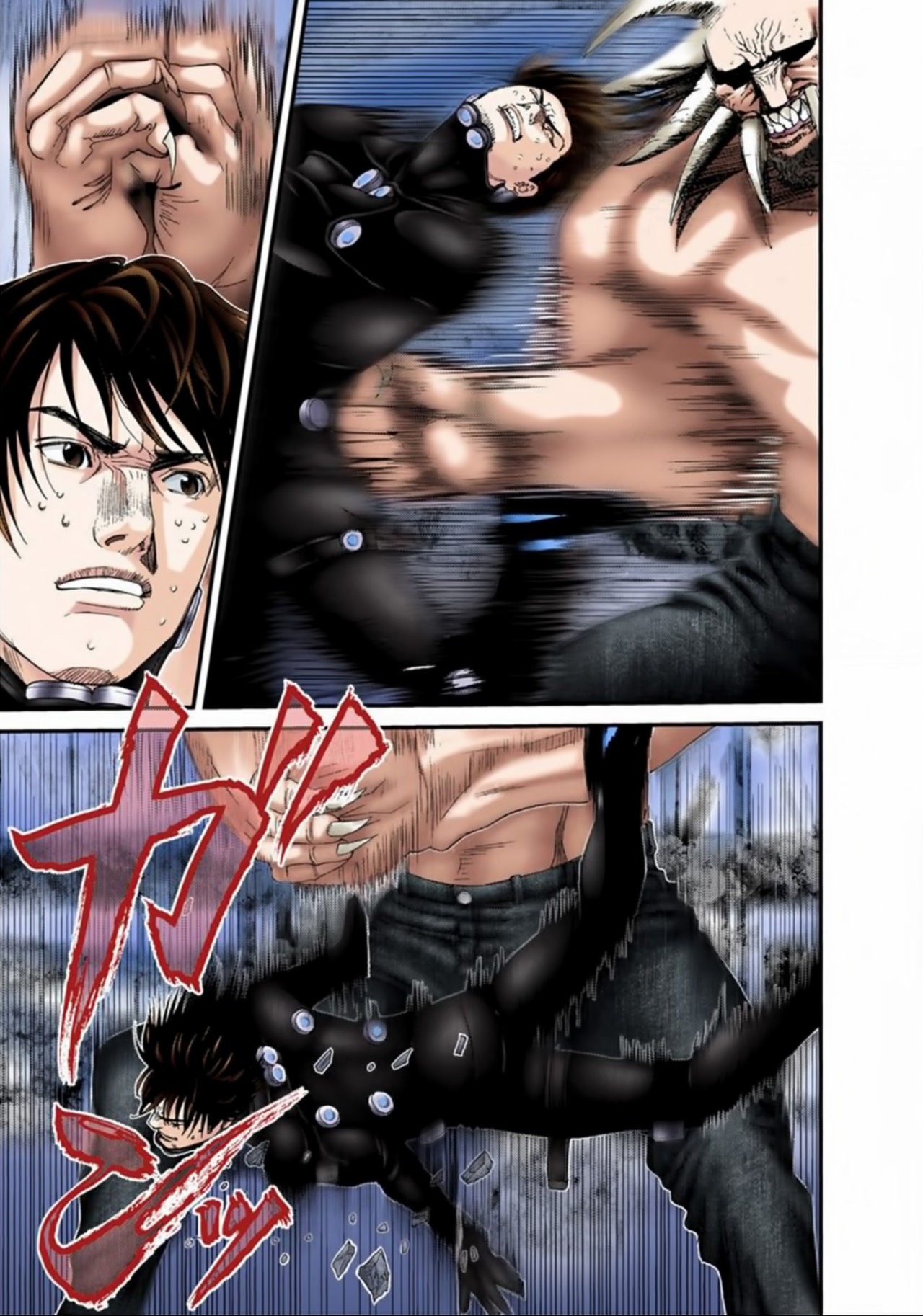 Read Gantz Full Color ES Manga Online