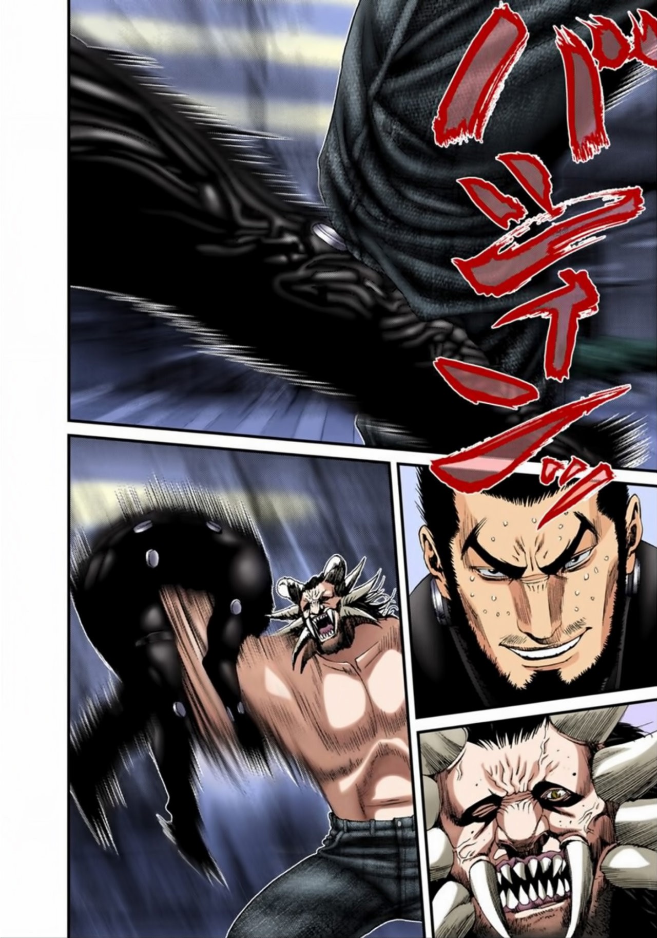 Read Gantz Full Color ES Manga Online