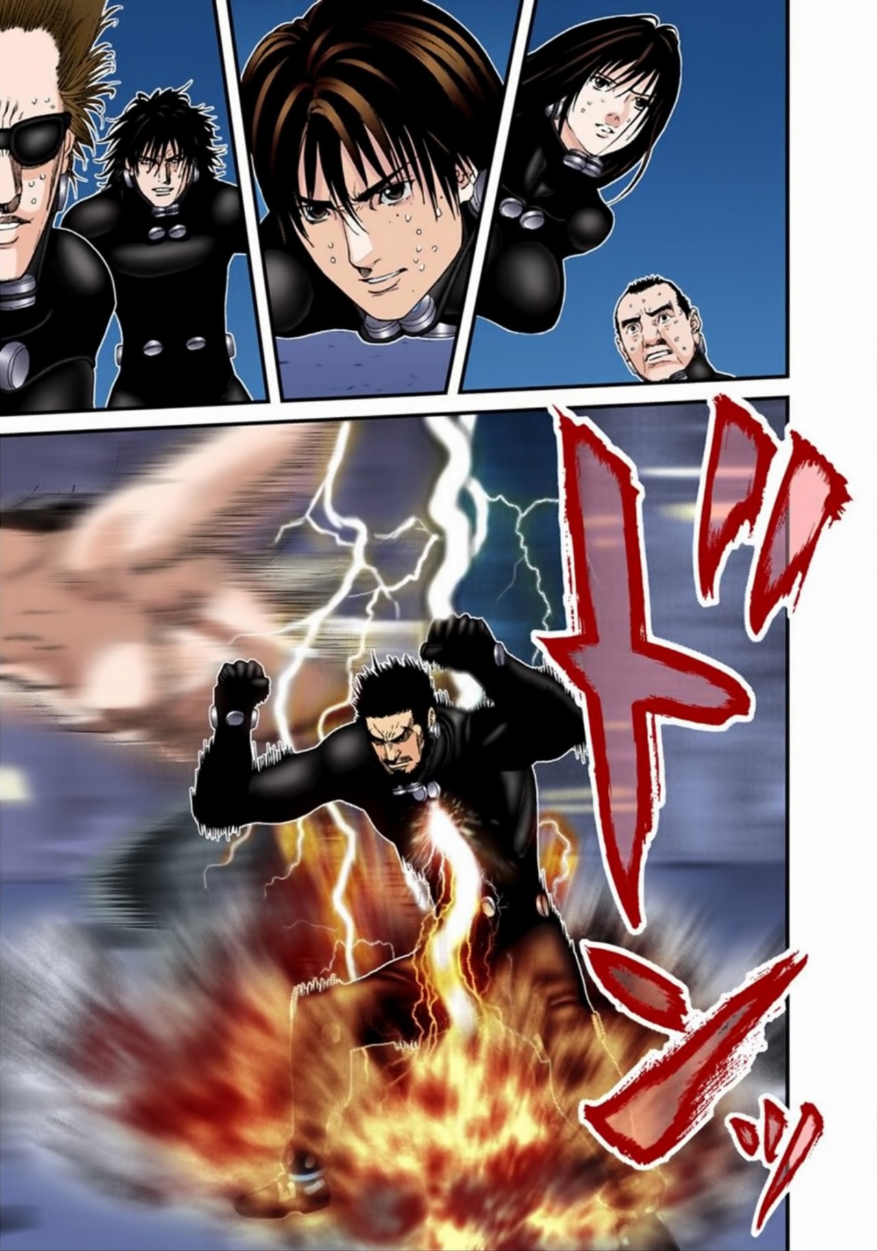 Read Gantz Full Color ES Manga Online