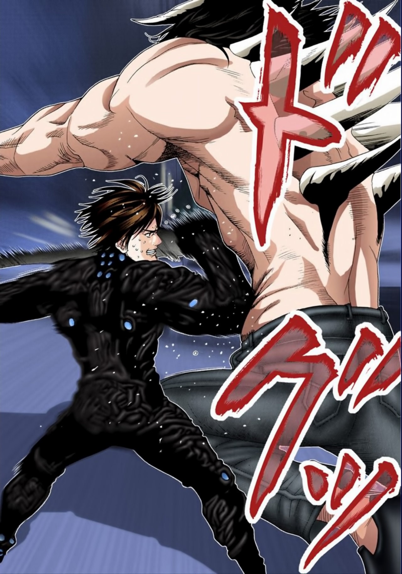Read Gantz Full Color ES Manga Online