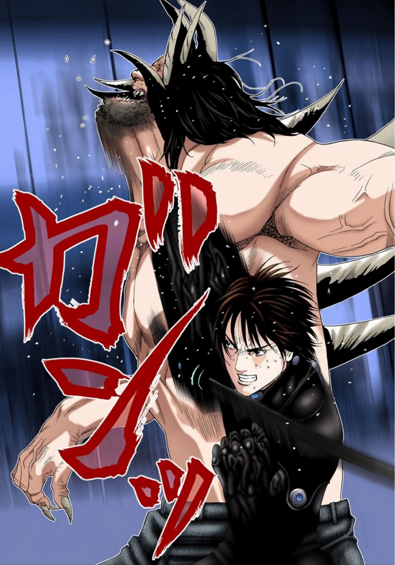 Read Gantz Full Color ES Manga Online