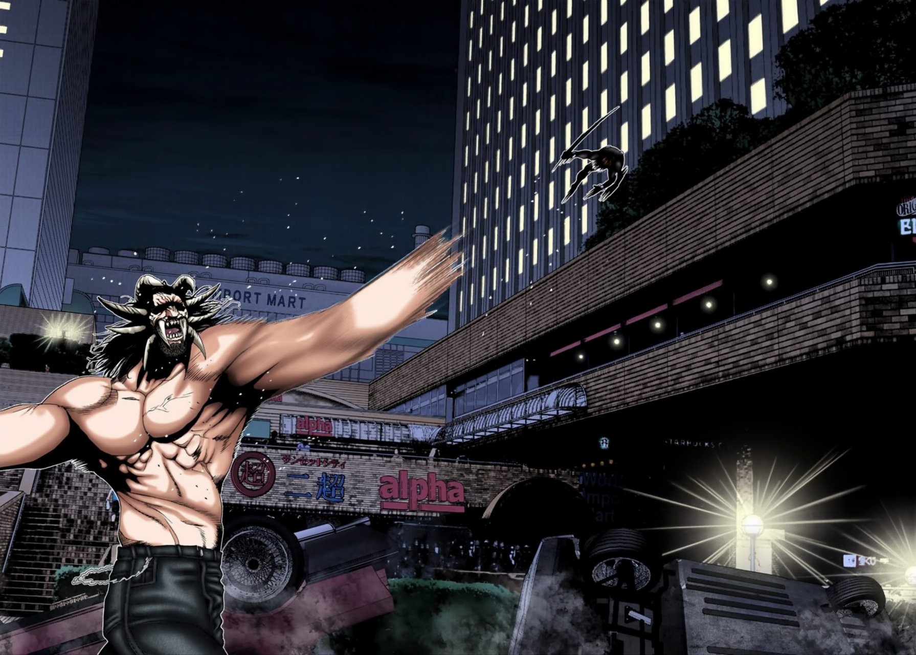 Read Gantz Full Color ES Manga Online