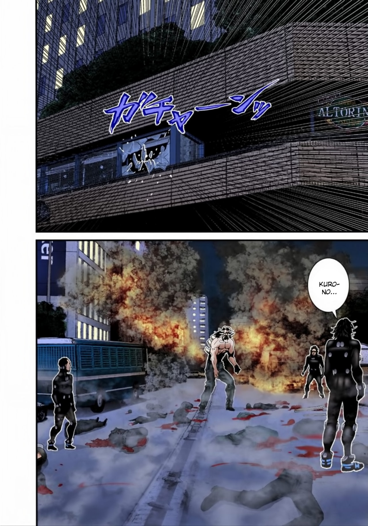 Read Gantz Full Color ES Manga Online