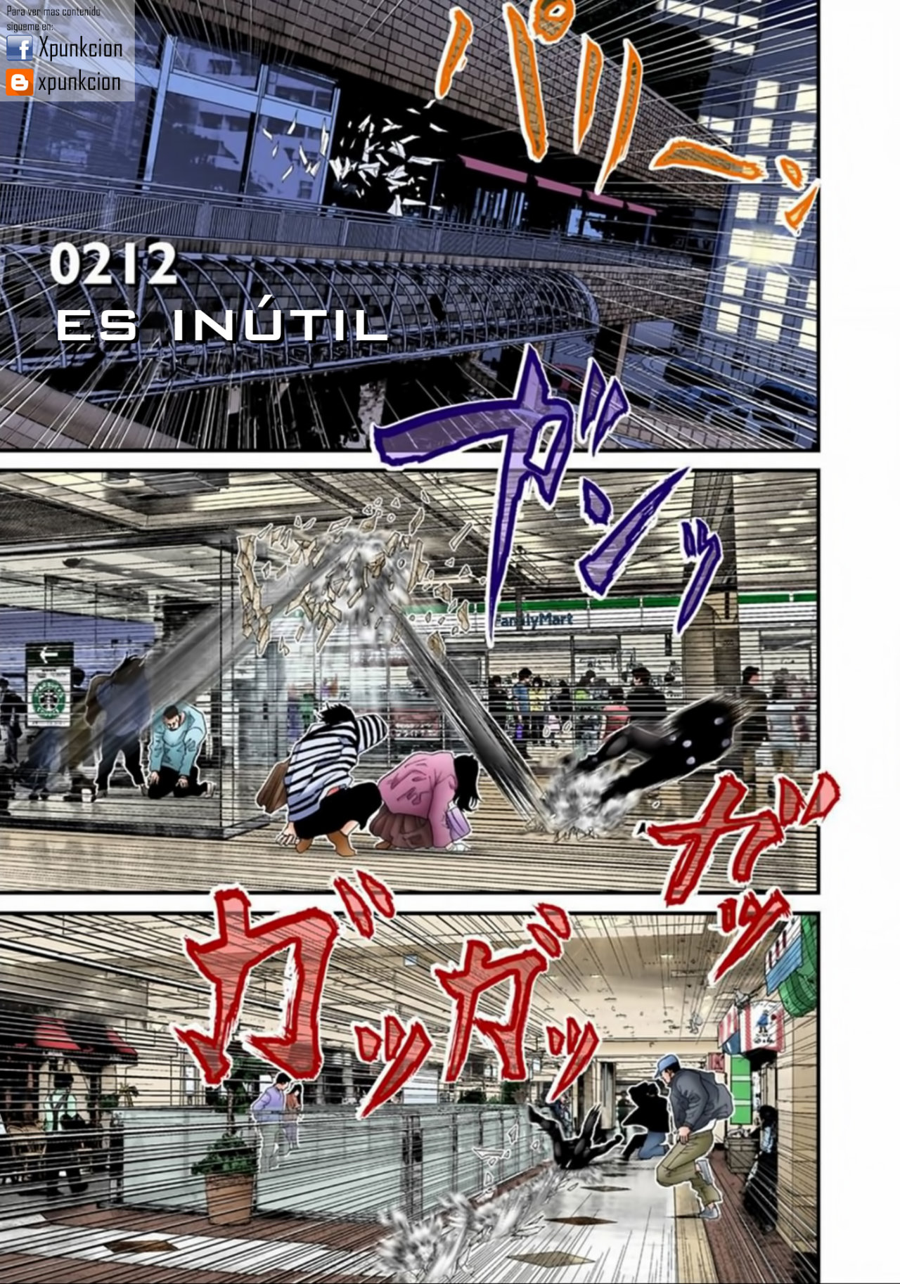 Read Gantz Full Color ES Manga Online
