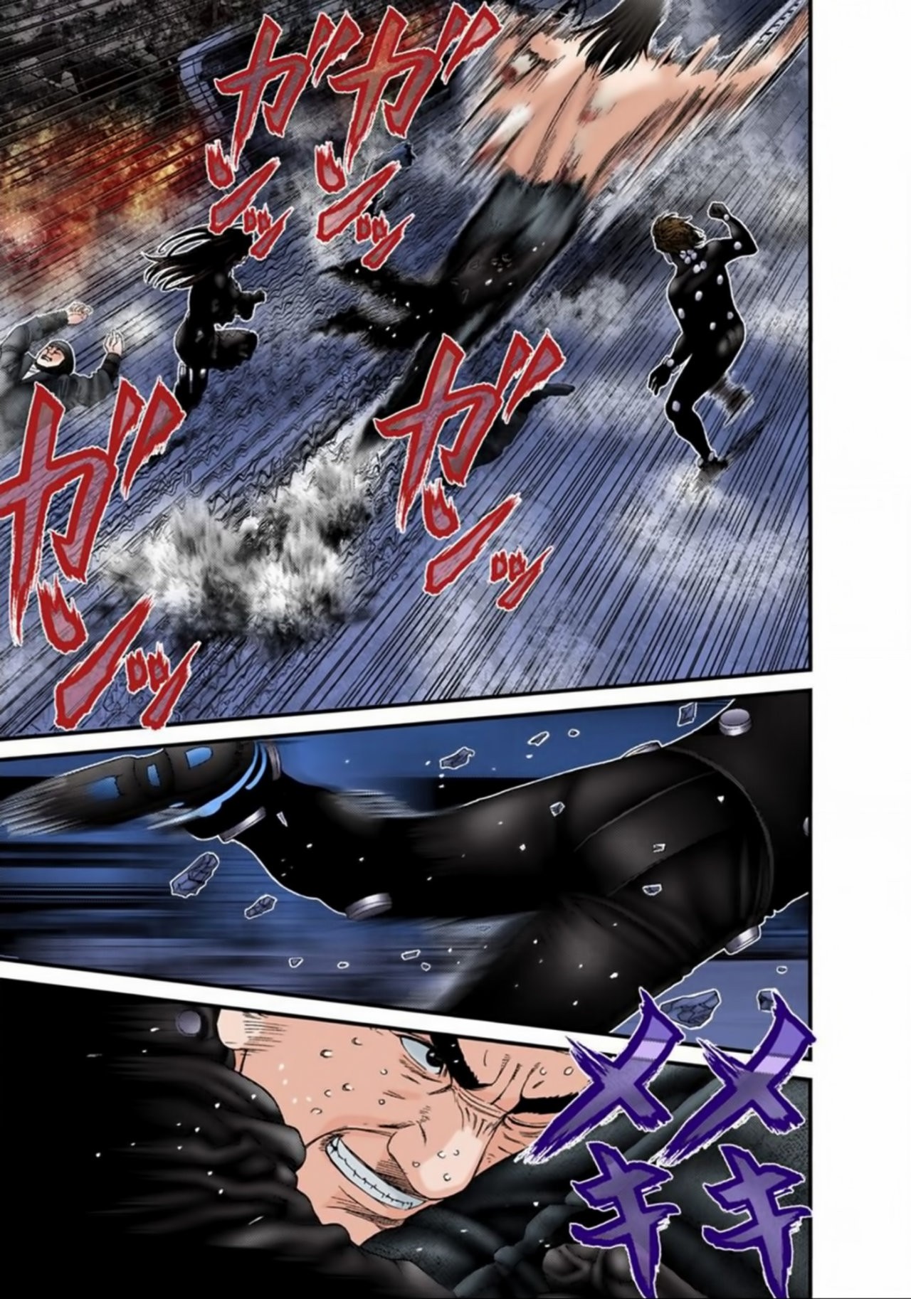 Read Gantz Full Color ES Manga Online