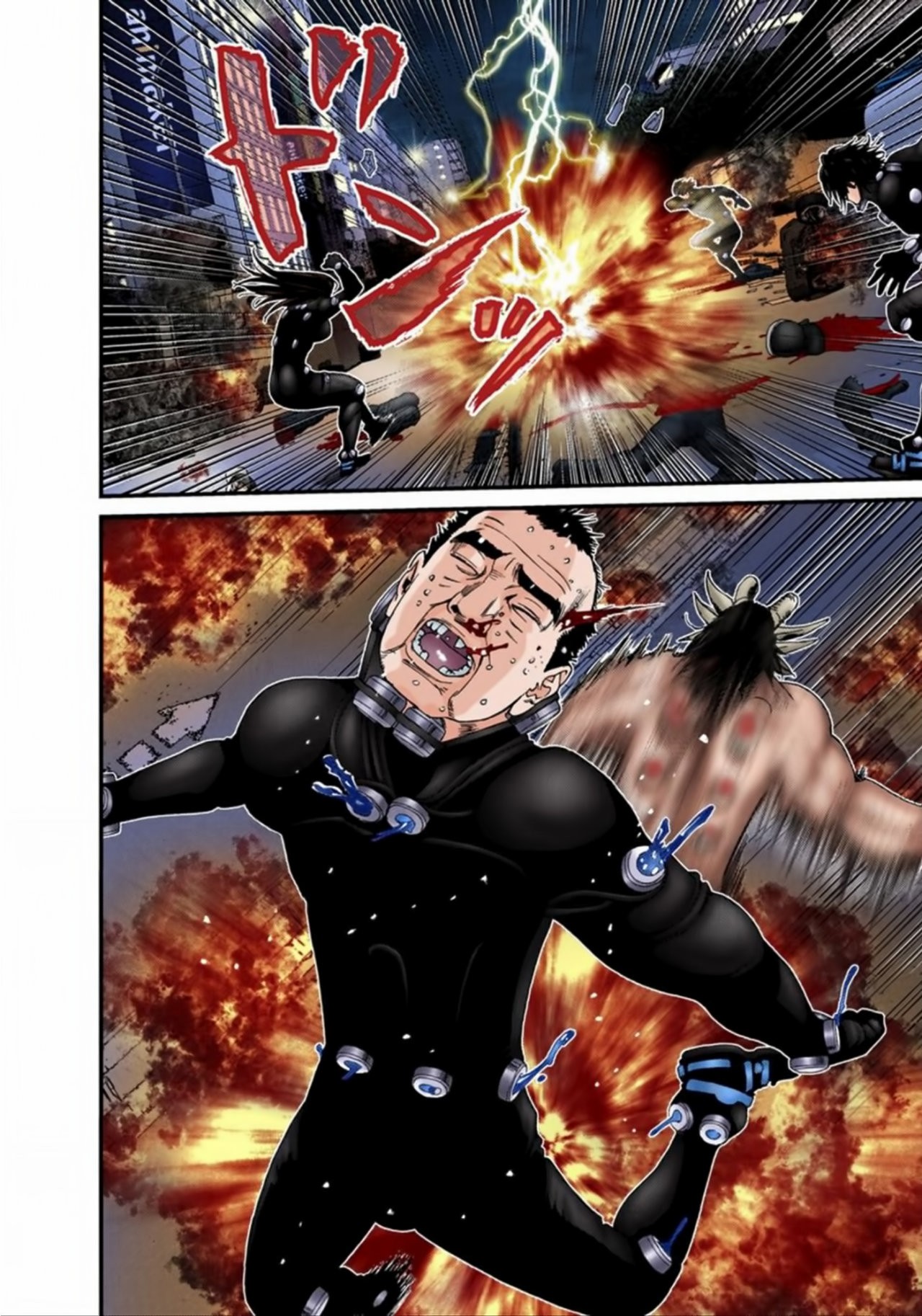 Read Gantz Full Color ES Manga Online