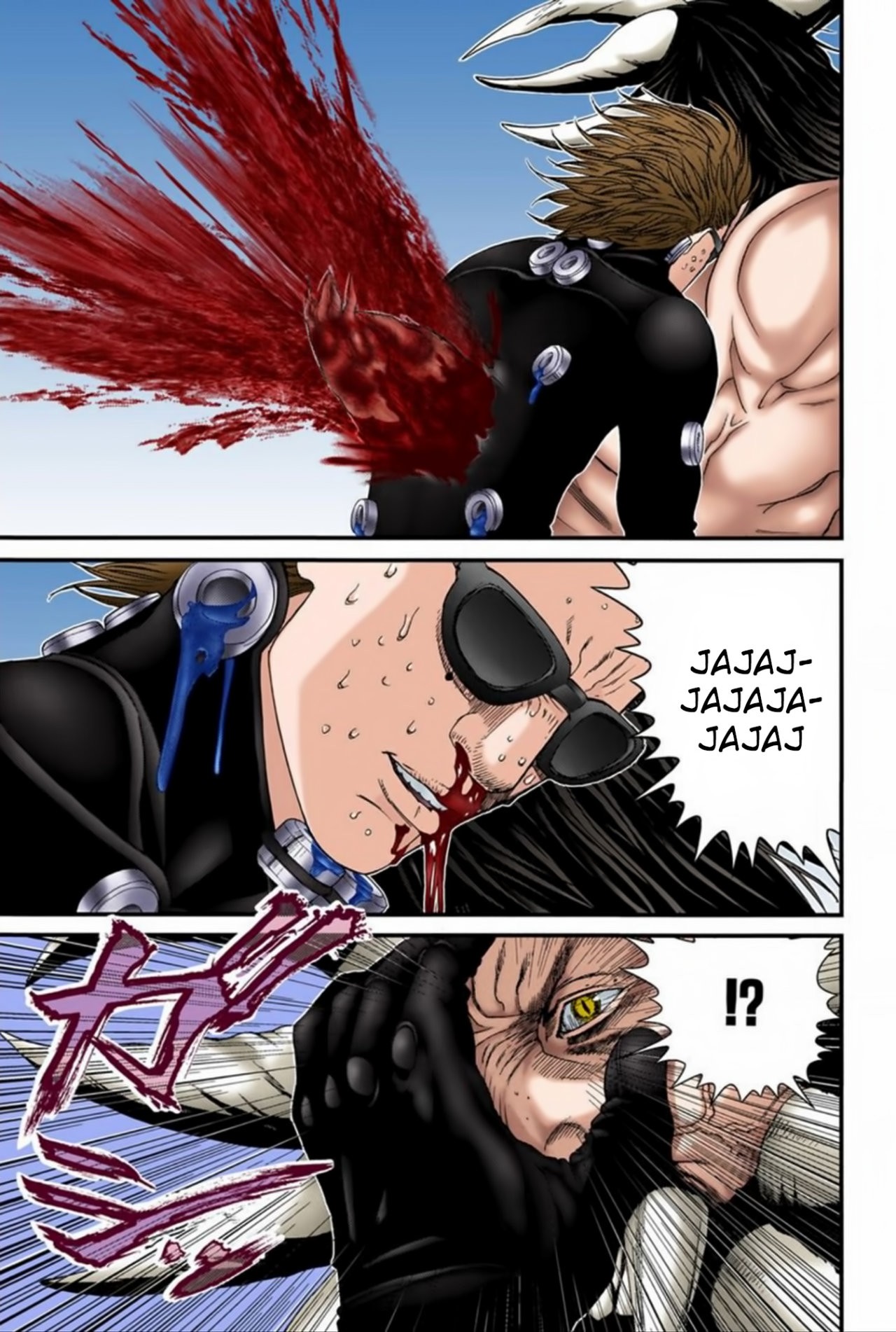 Read Gantz Full Color ES Manga Online