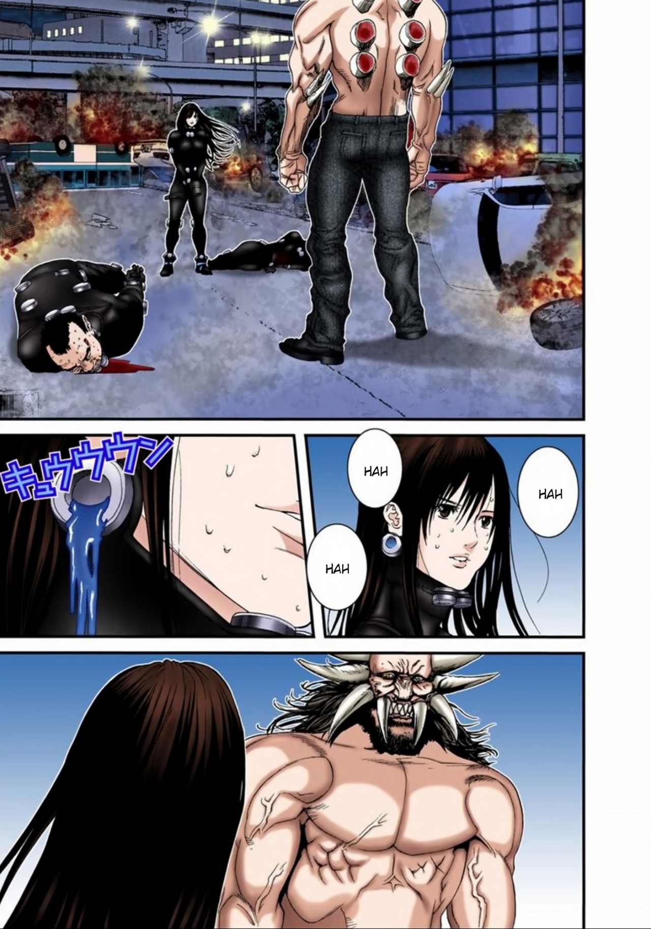 Read Gantz Full Color ES Manga Online