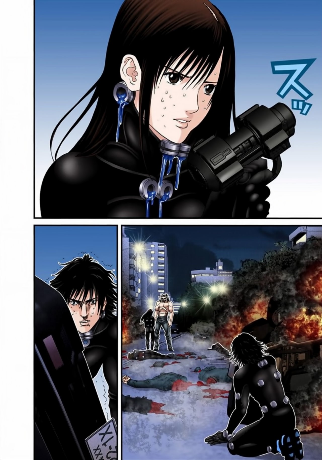 Read Gantz Full Color ES Manga Online