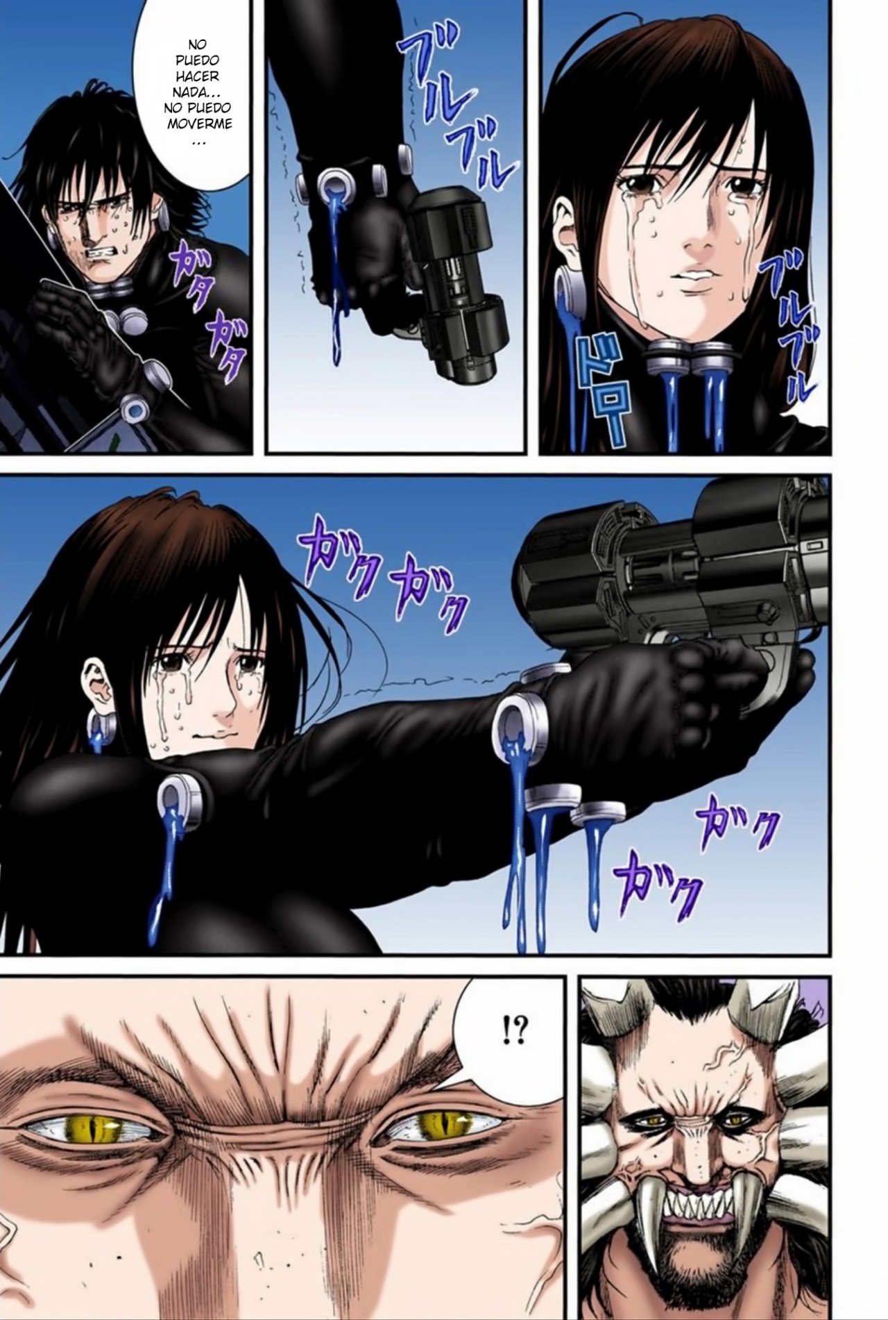 Read Gantz Full Color ES Manga Online