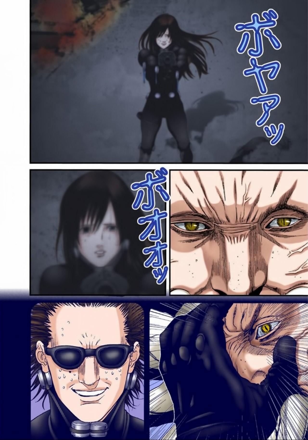 Read Gantz Full Color ES Manga Online