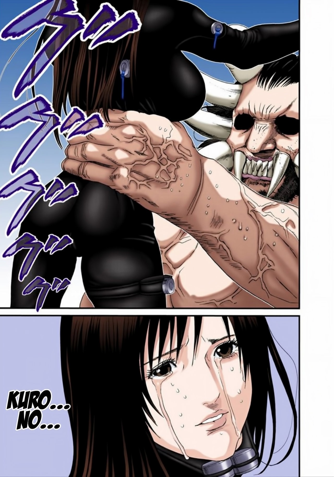Read Gantz Full Color ES Manga Online