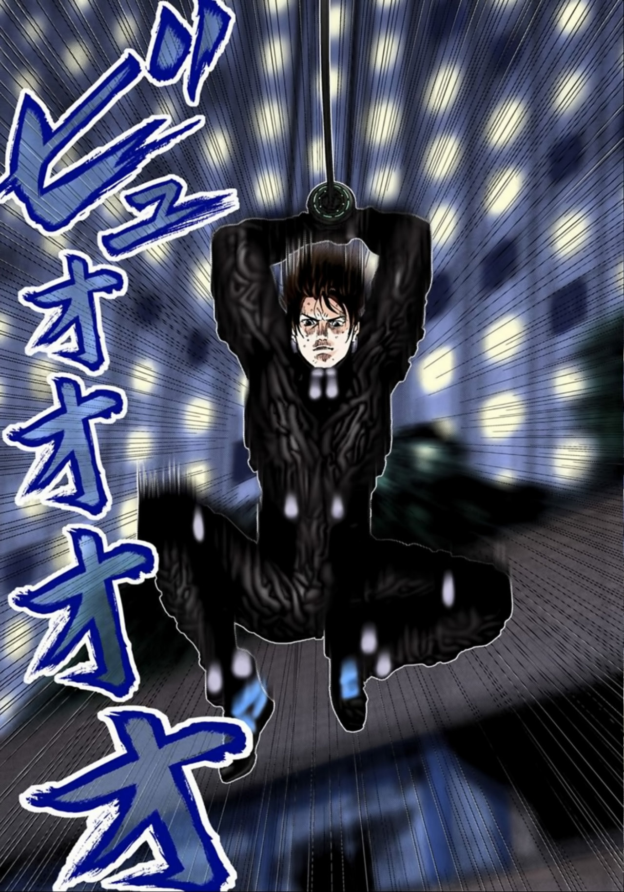 Read Gantz Full Color ES Manga Online