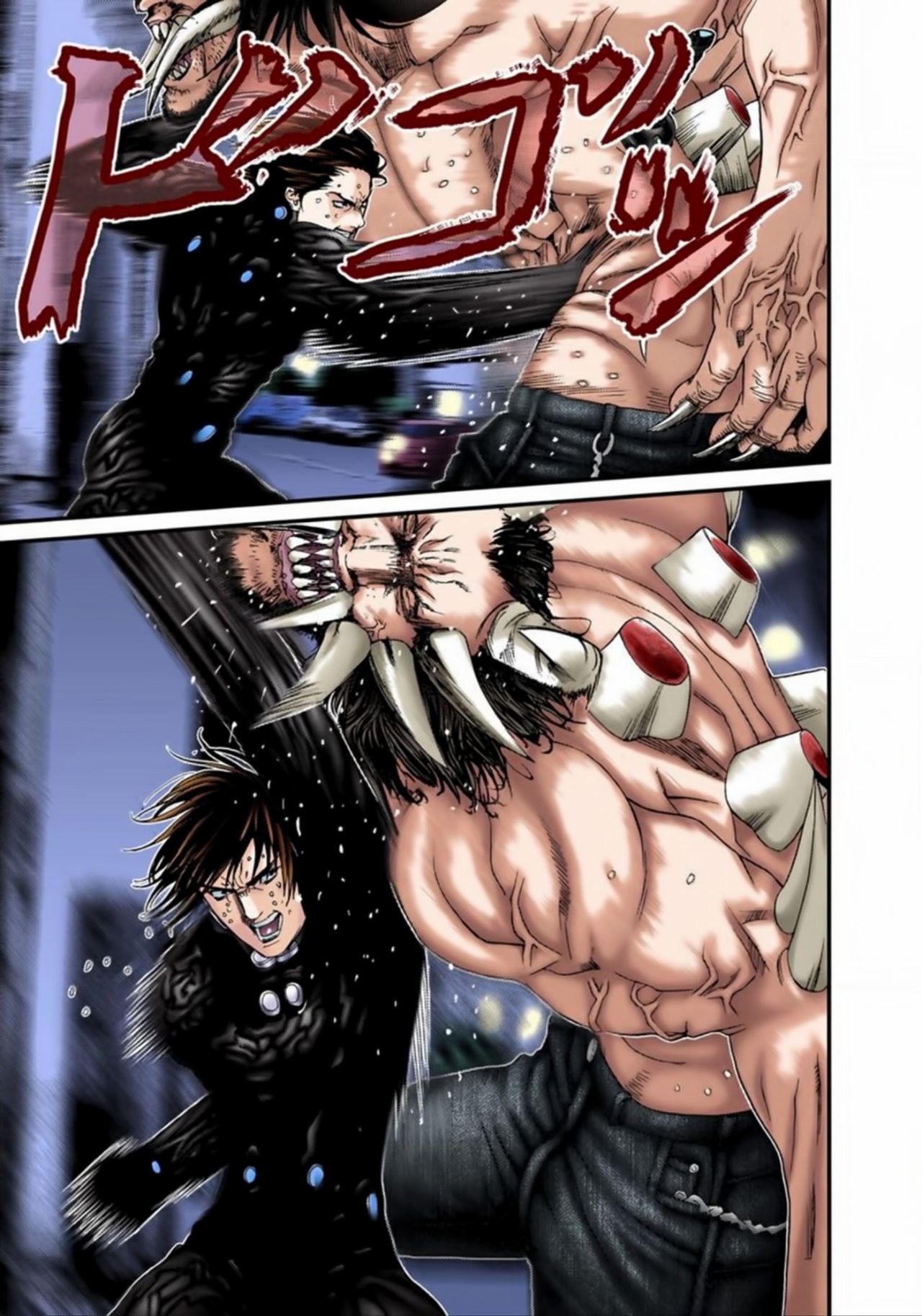 Read Gantz Full Color ES Manga Online