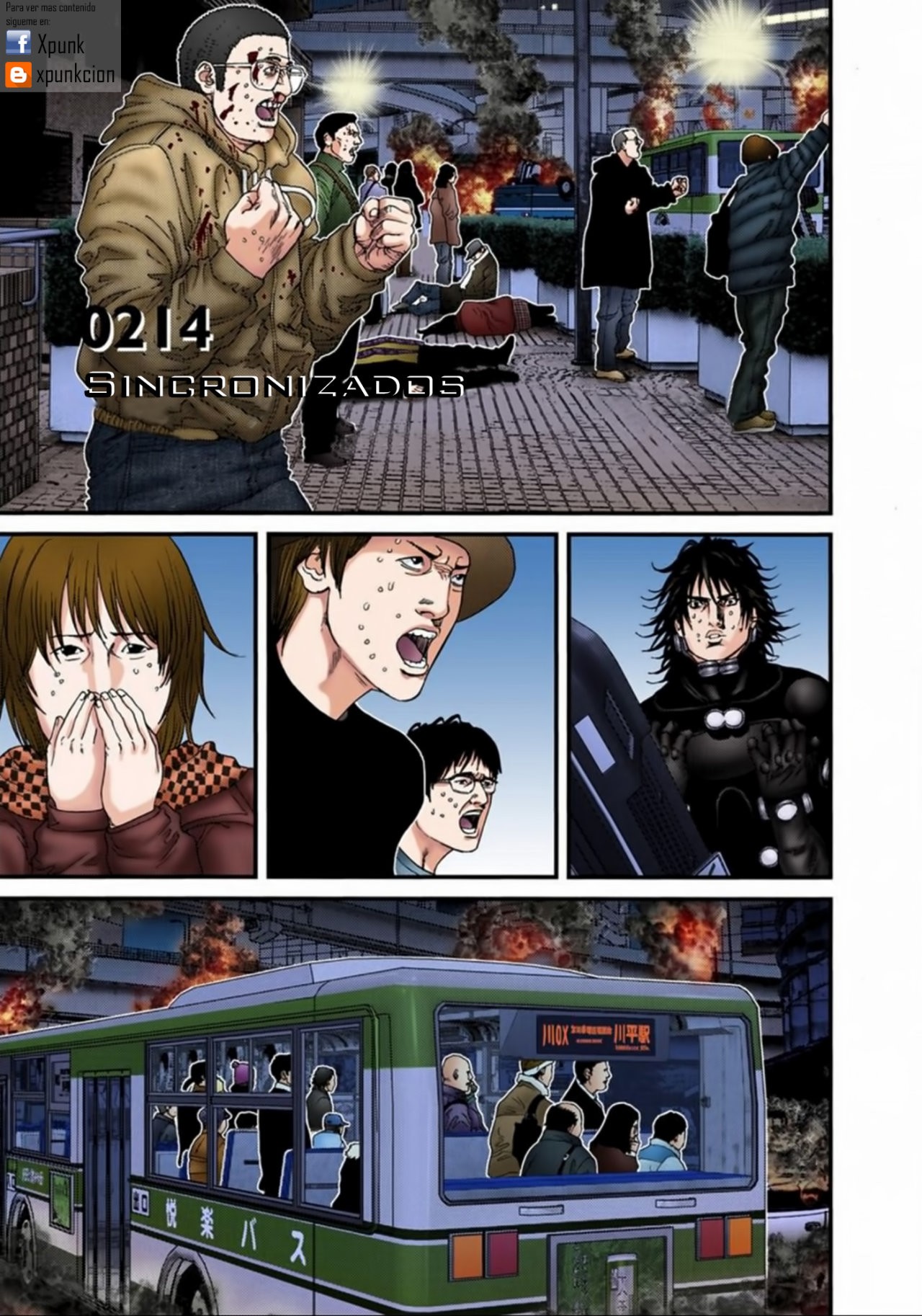 Read Gantz Full Color ES Manga Online