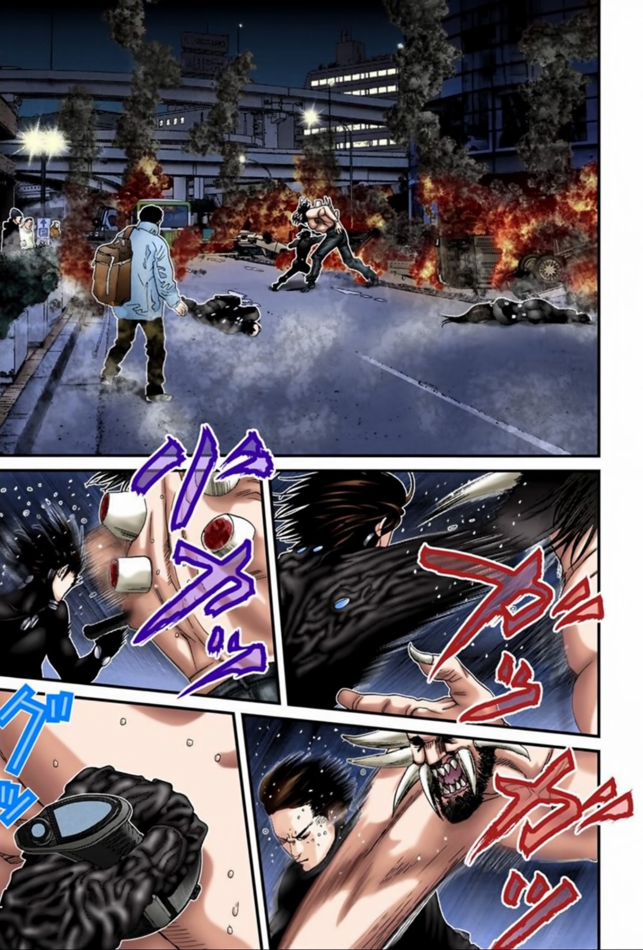 Read Gantz Full Color ES Manga Online