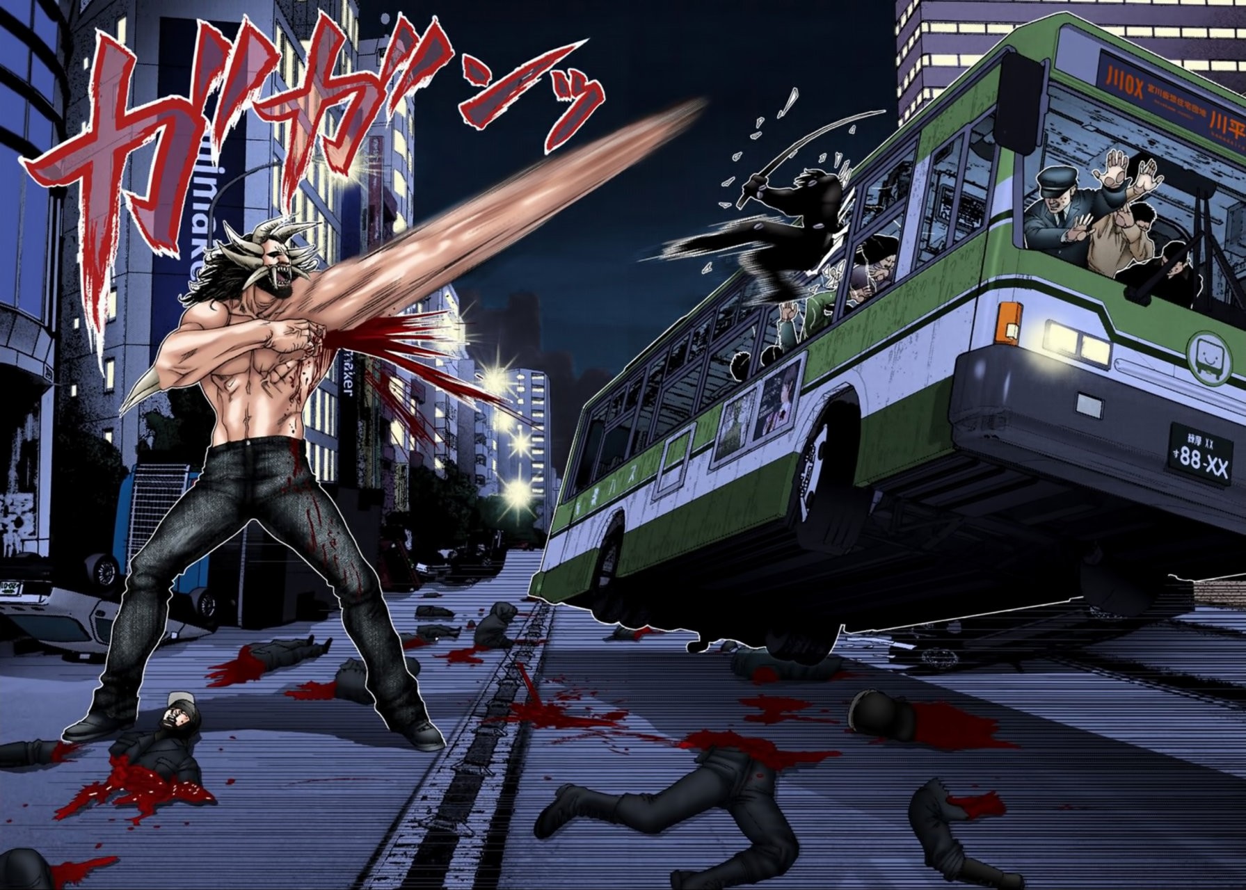Read Gantz Full Color ES Manga Online