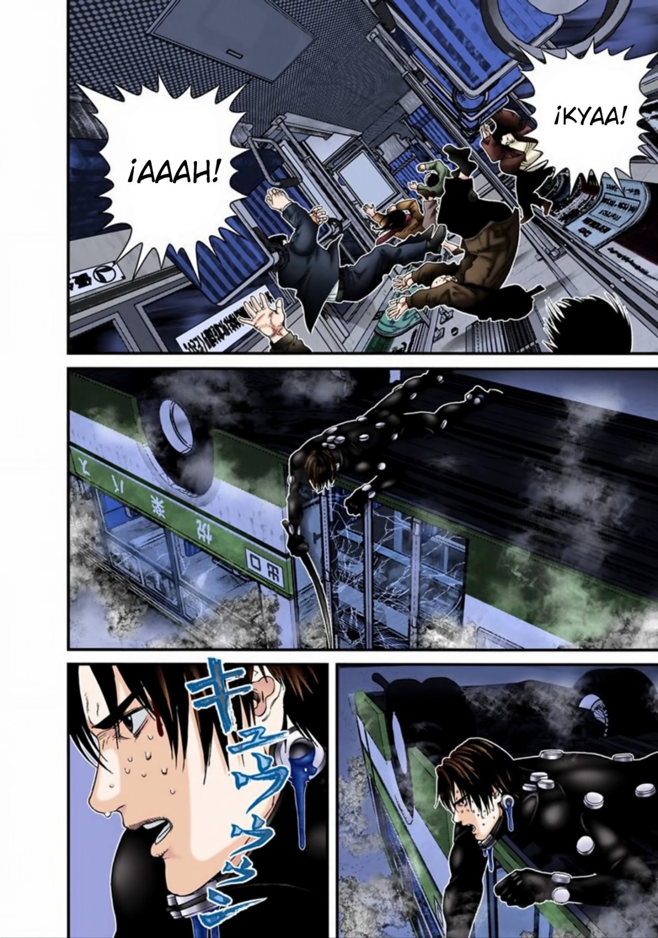 Read Gantz Full Color ES Manga Online