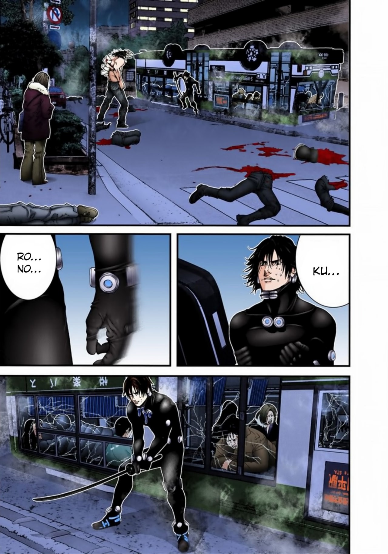 Read Gantz Full Color ES Manga Online
