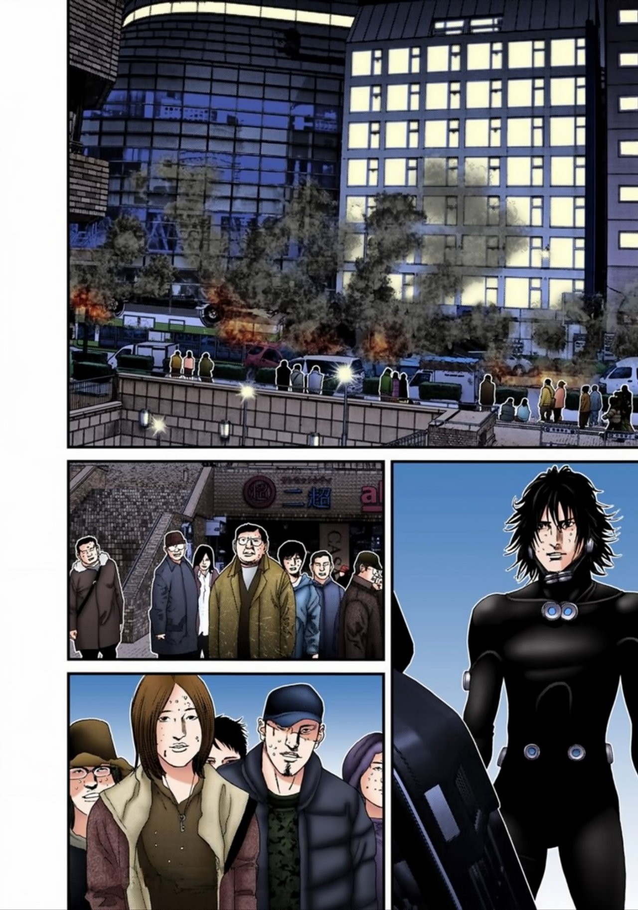 Read Gantz Full Color ES Manga Online