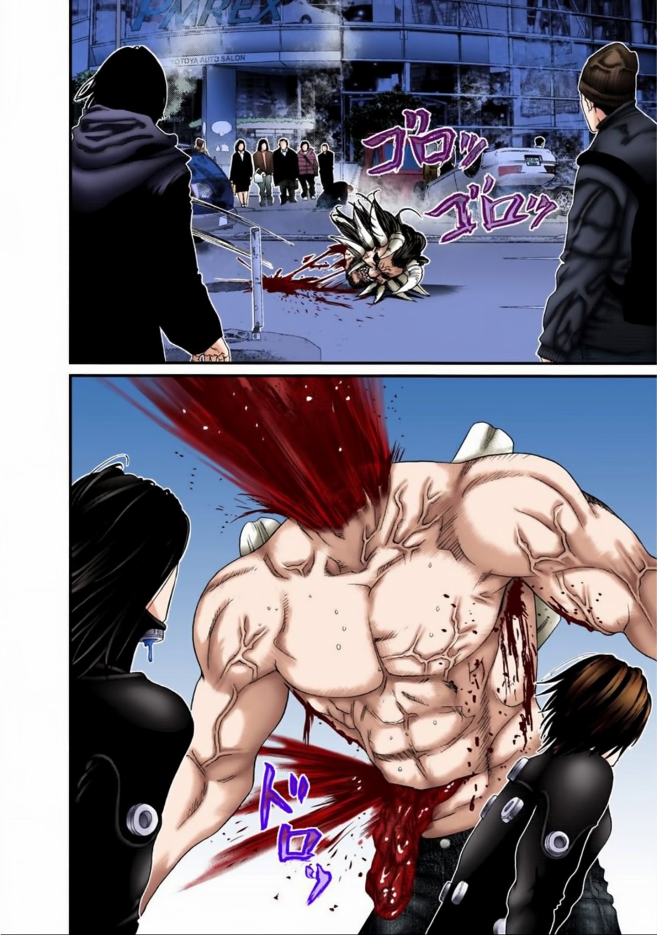 Read Gantz Full Color ES Manga Online