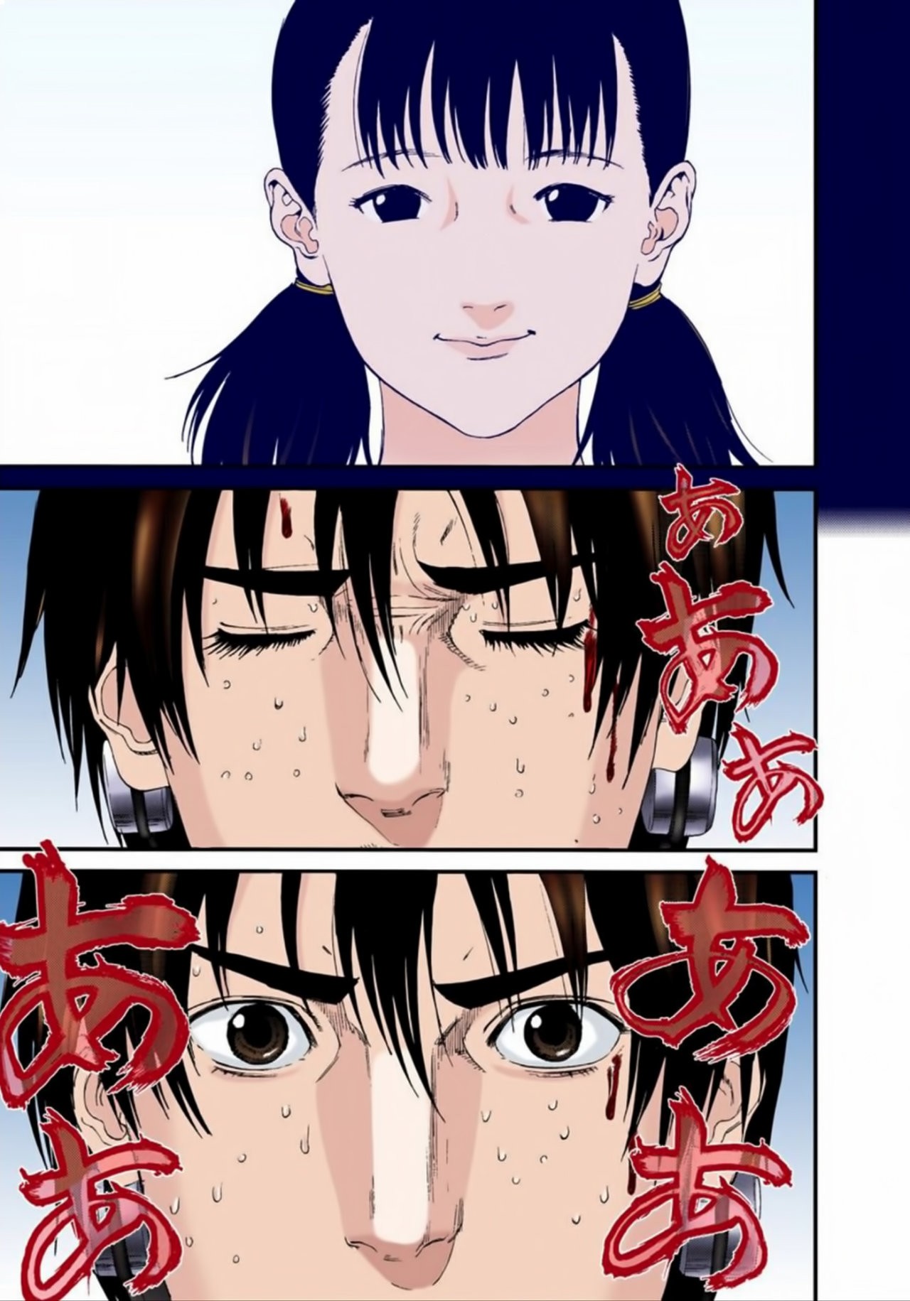 Read Gantz Full Color ES Manga Online
