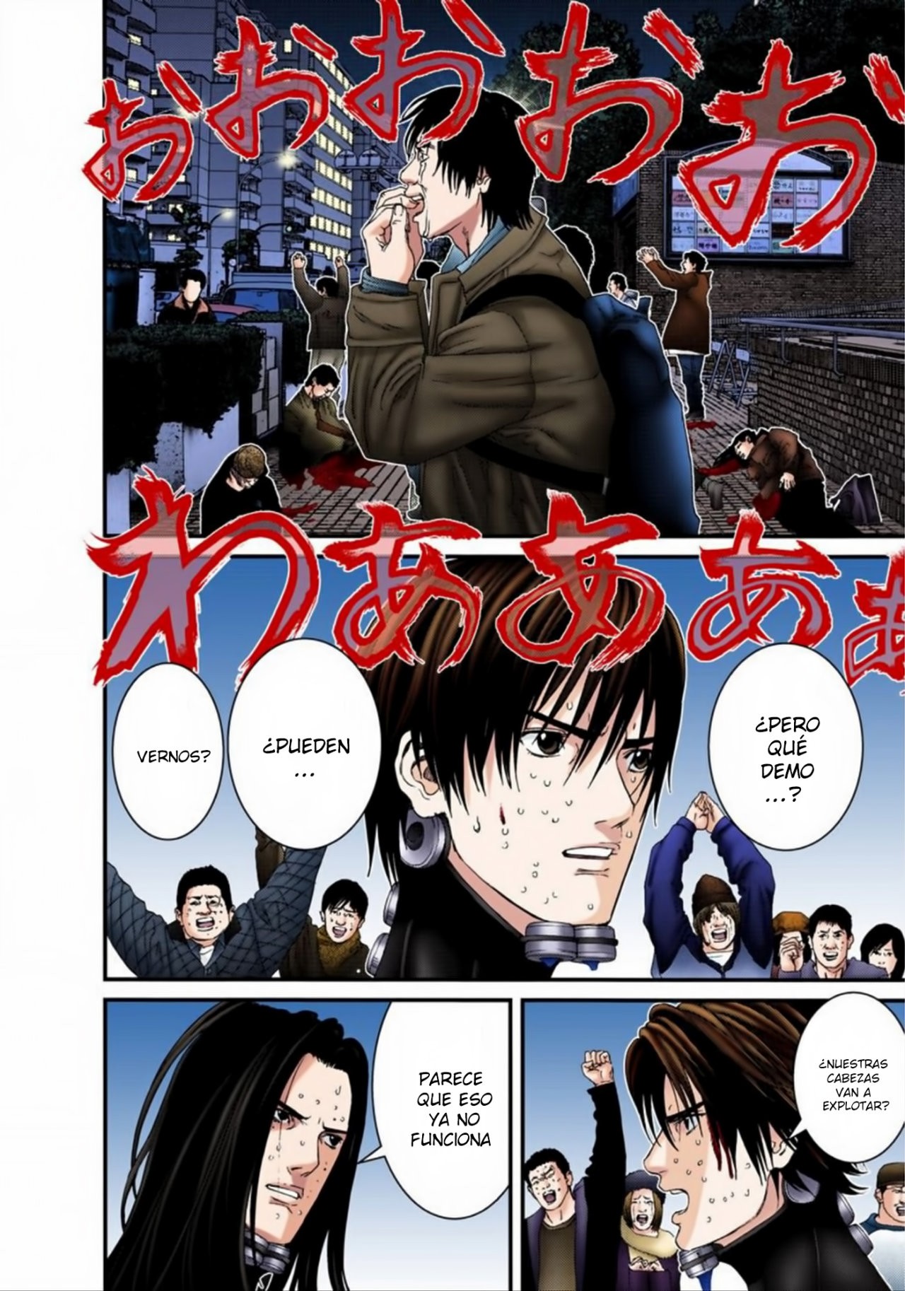 Read Gantz Full Color ES Manga Online