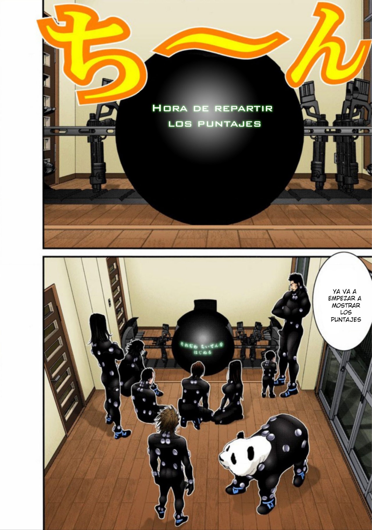 Read Gantz Full Color ES Manga Online