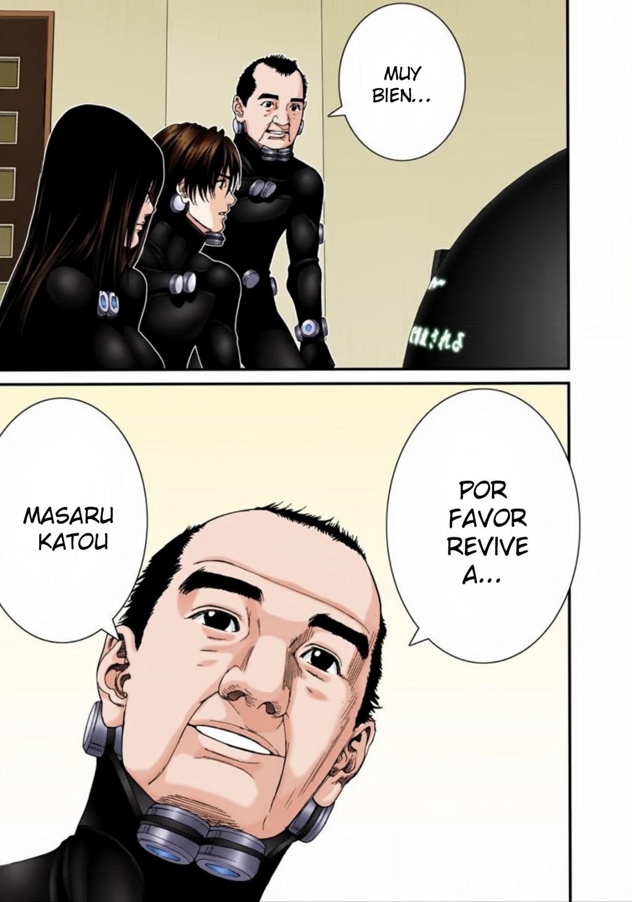 Read Gantz Full Color ES Manga Online