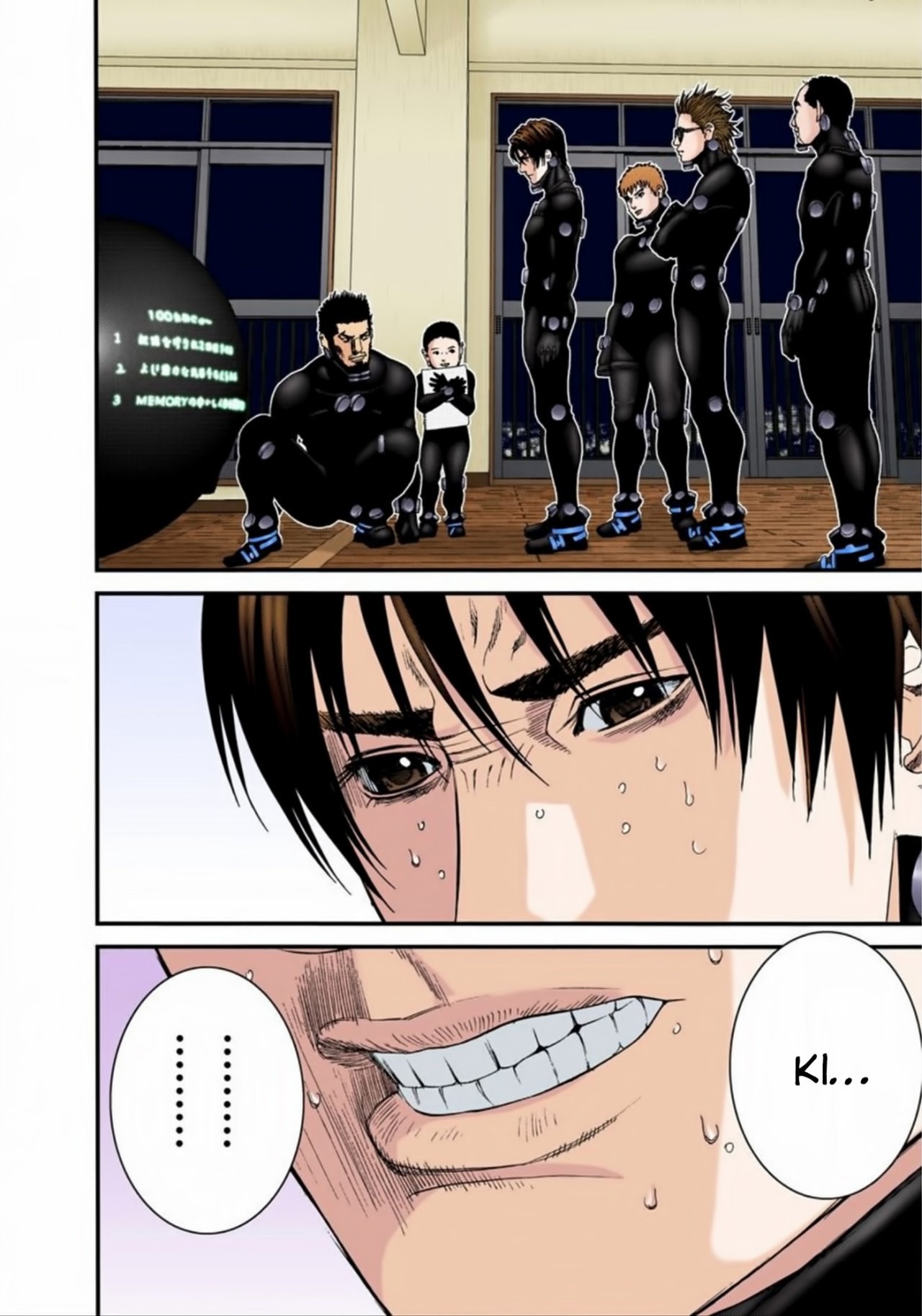 Read Gantz Full Color ES Manga Online