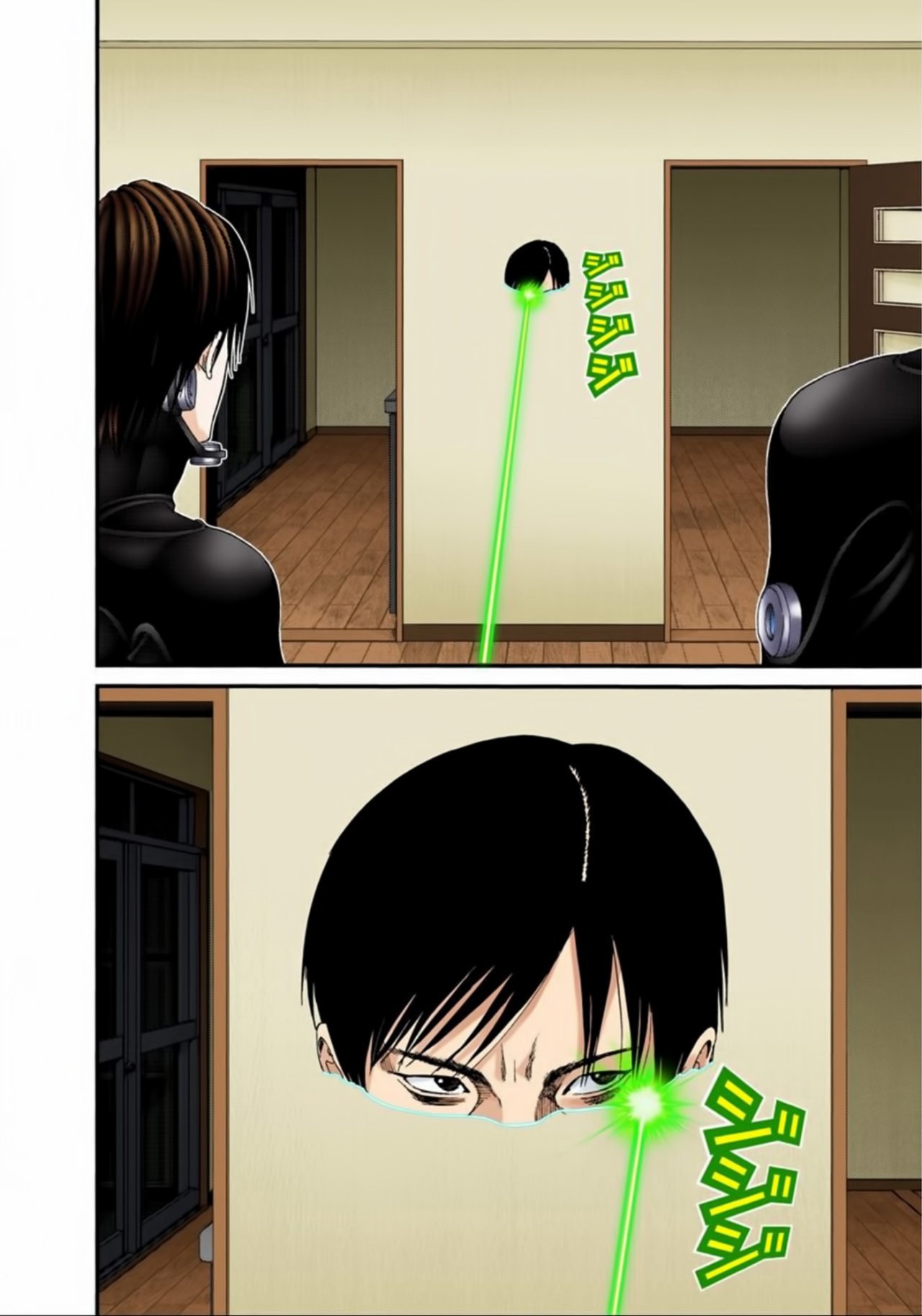 Read Gantz Full Color ES Manga Online