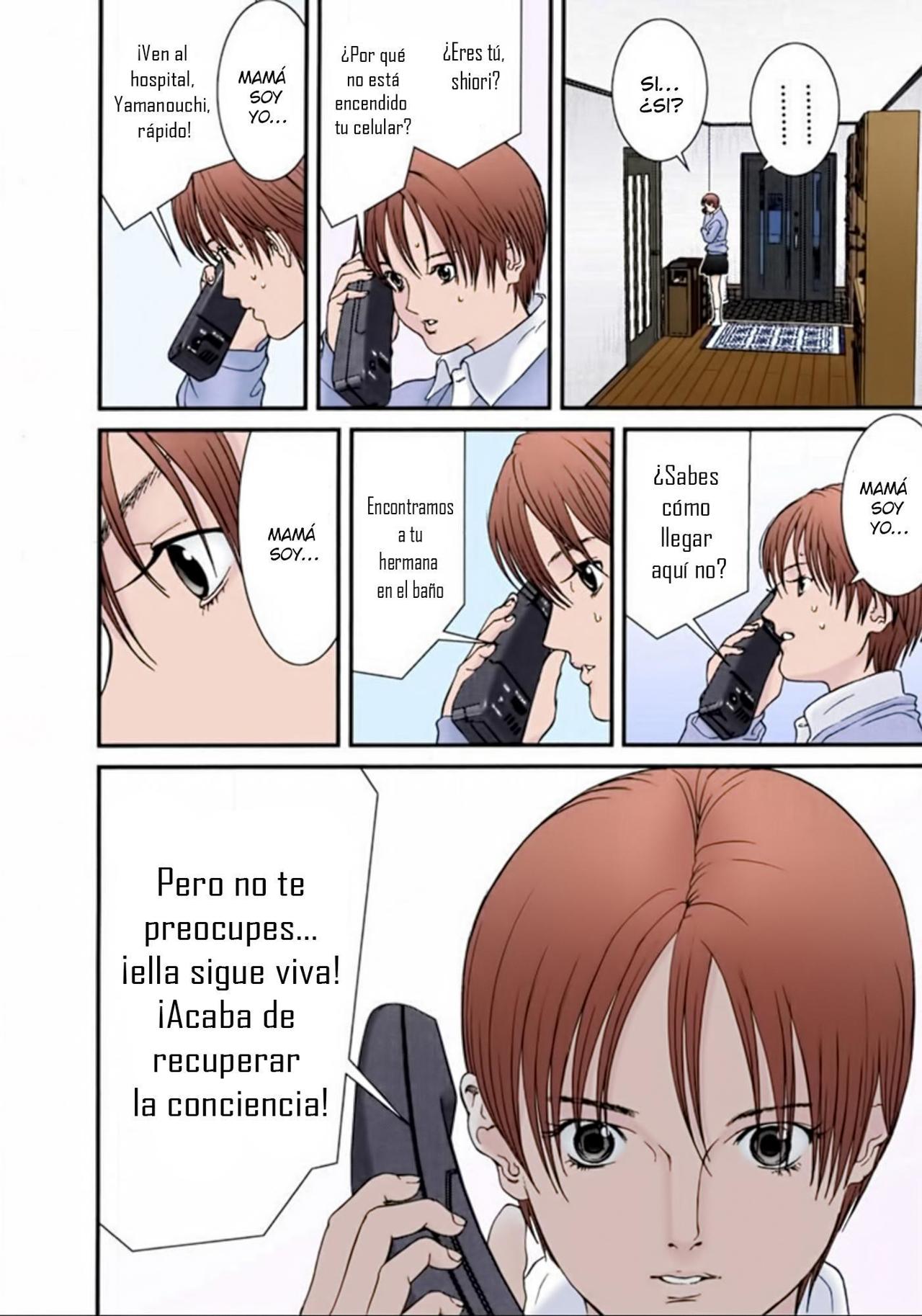 Read Gantz Full Color ES Manga Online