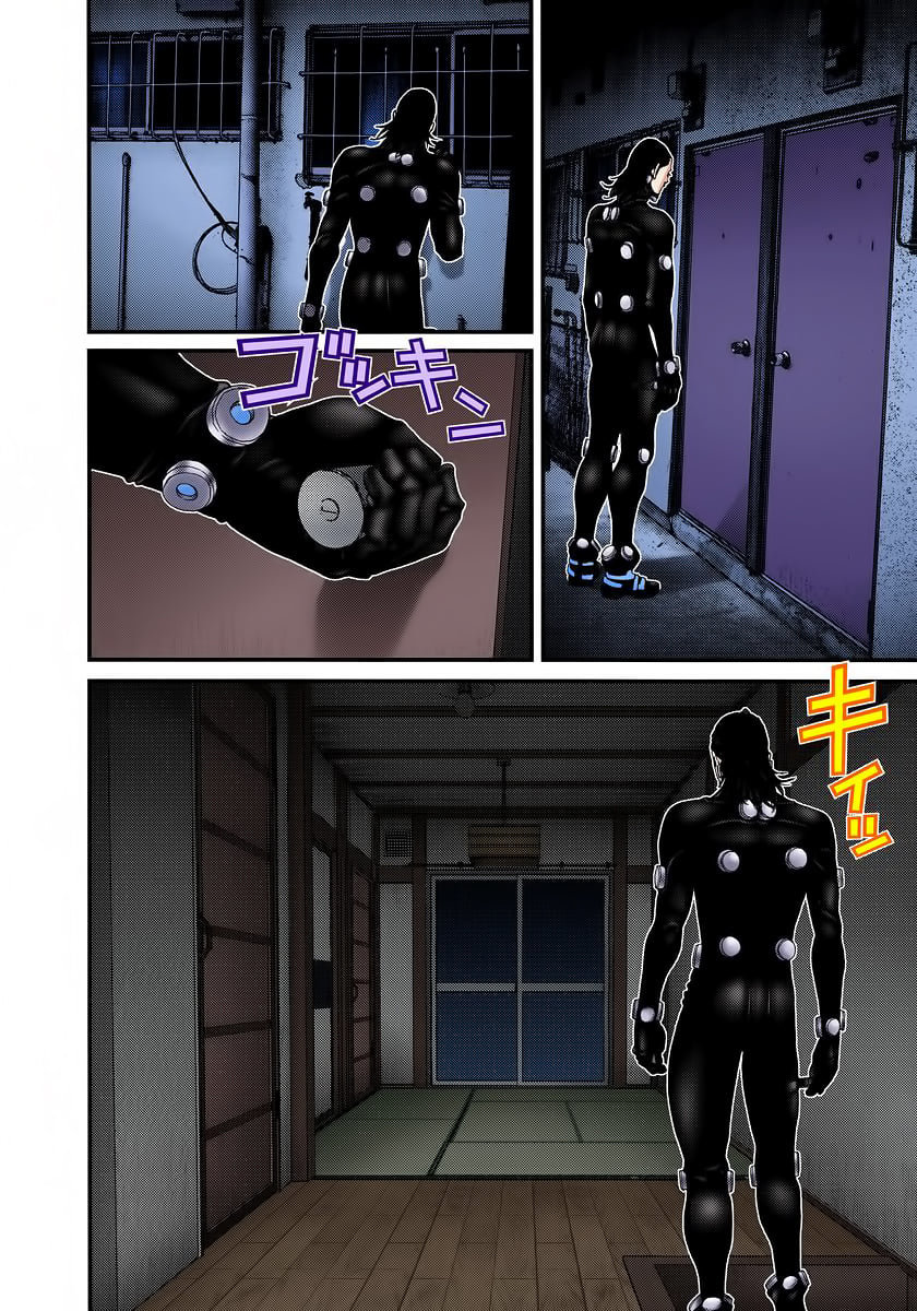 Read Gantz Full Color ES Manga Online