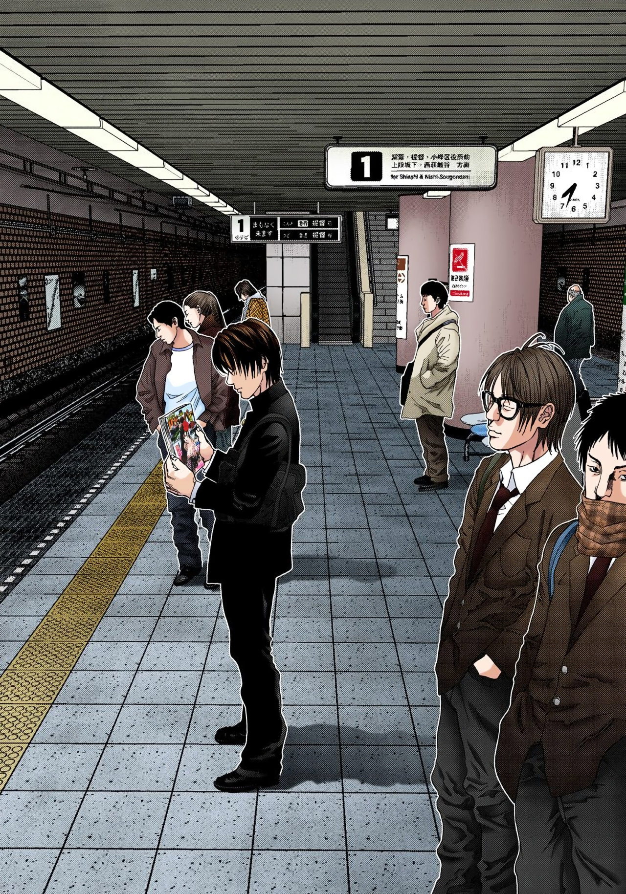 Read Gantz Full Color ES Manga Online