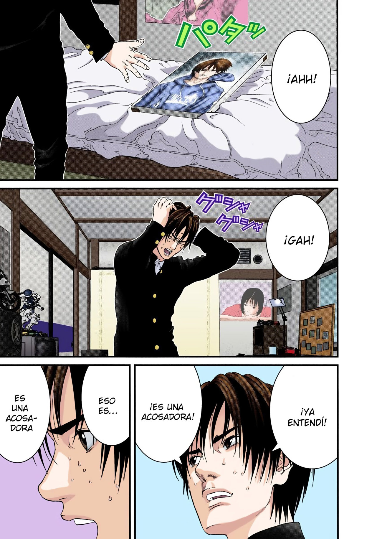 Read Gantz Full Color ES Manga Online