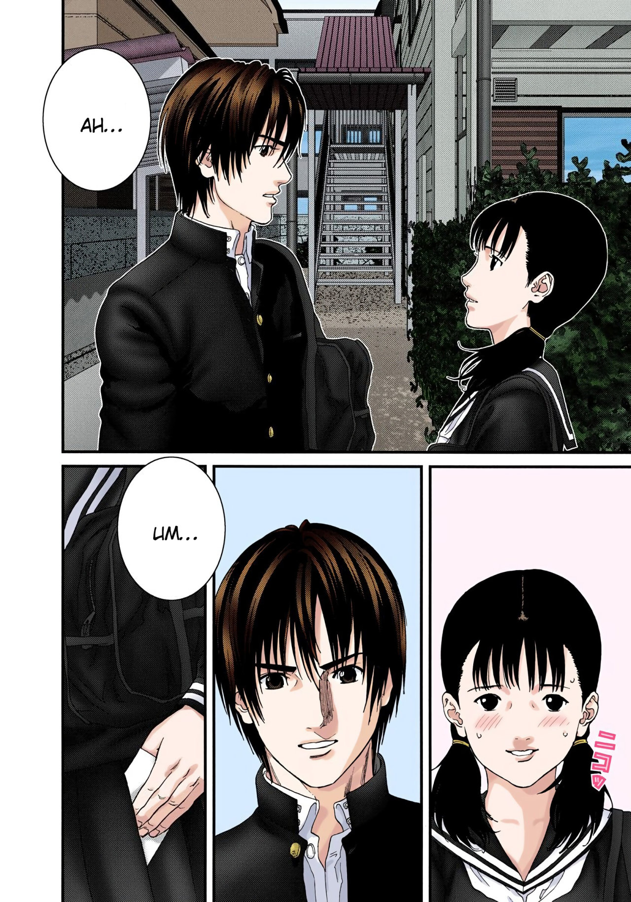 Read Gantz Full Color ES Manga Online