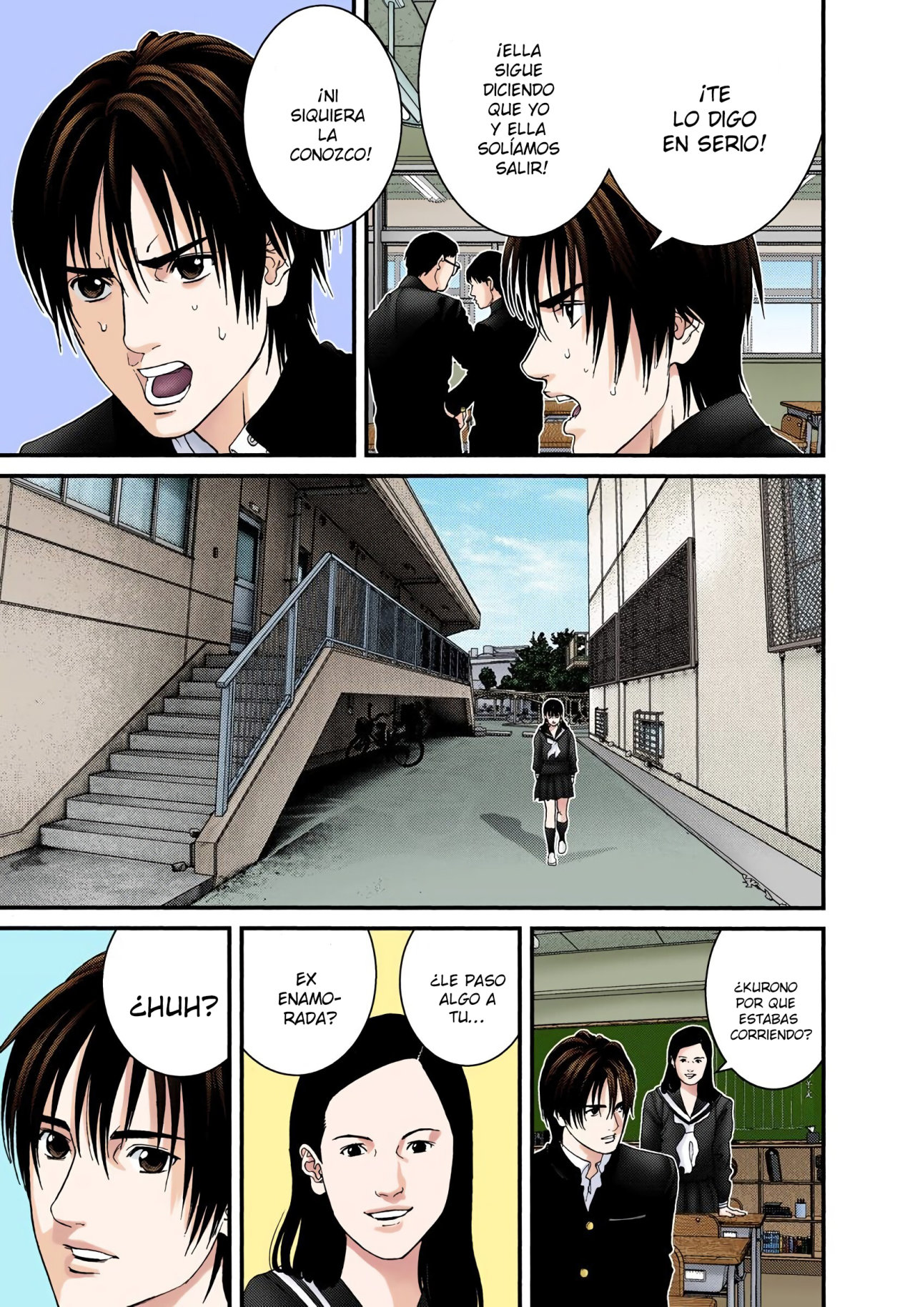 Read Gantz Full Color ES Manga Online