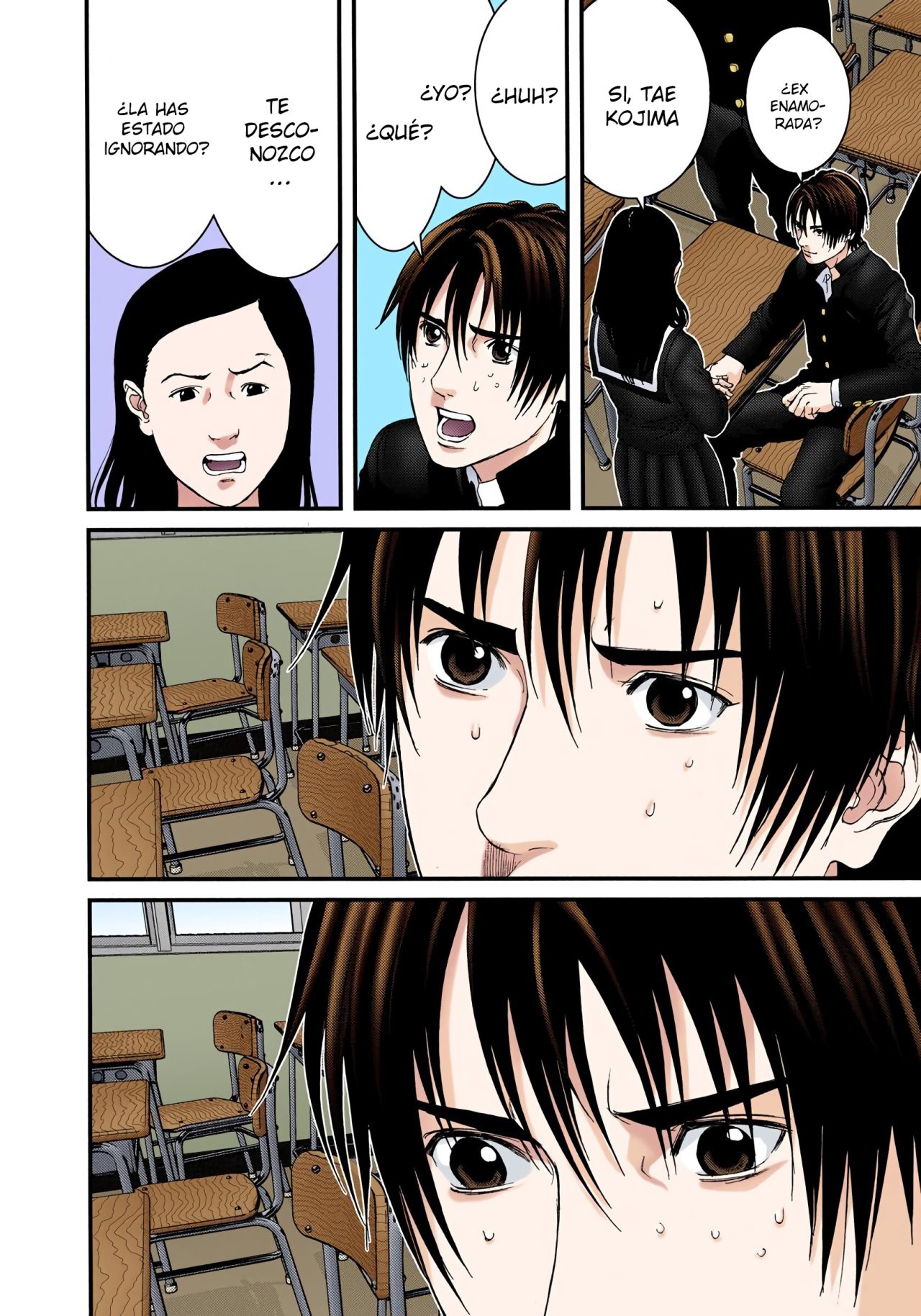 Read Gantz Full Color ES Manga Online
