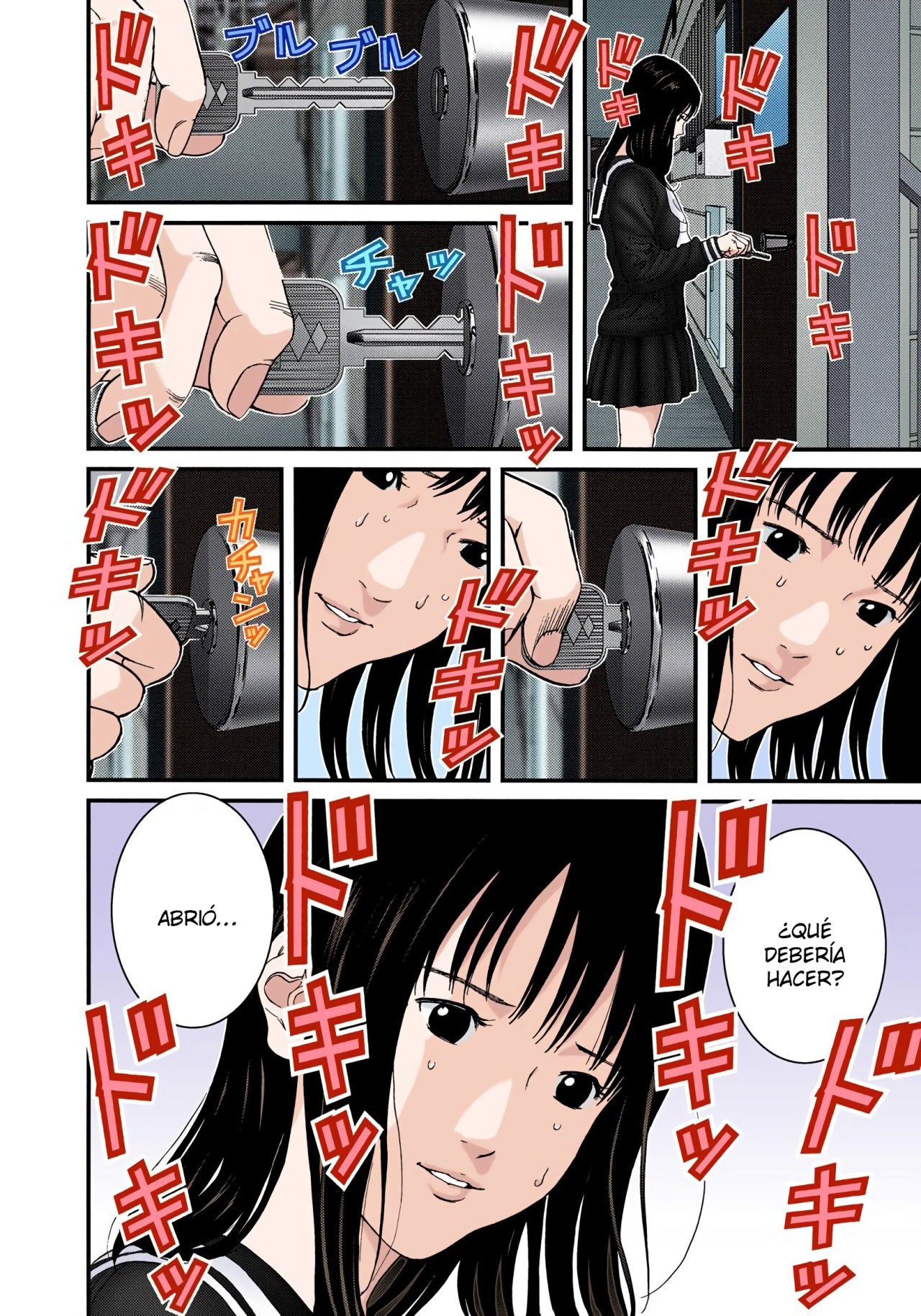 Read Gantz Full Color ES Manga Online