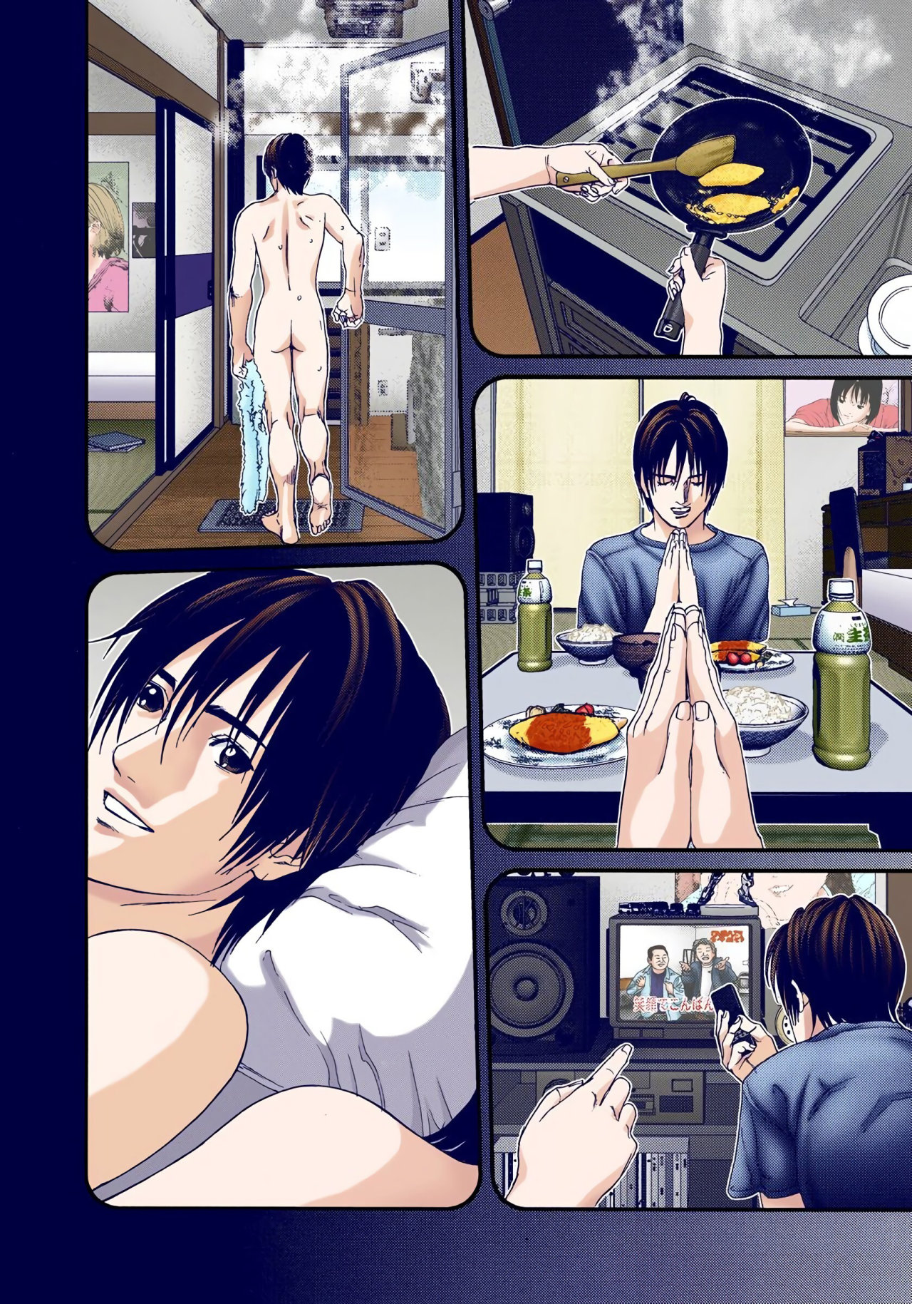 Read Gantz Full Color ES Manga Online