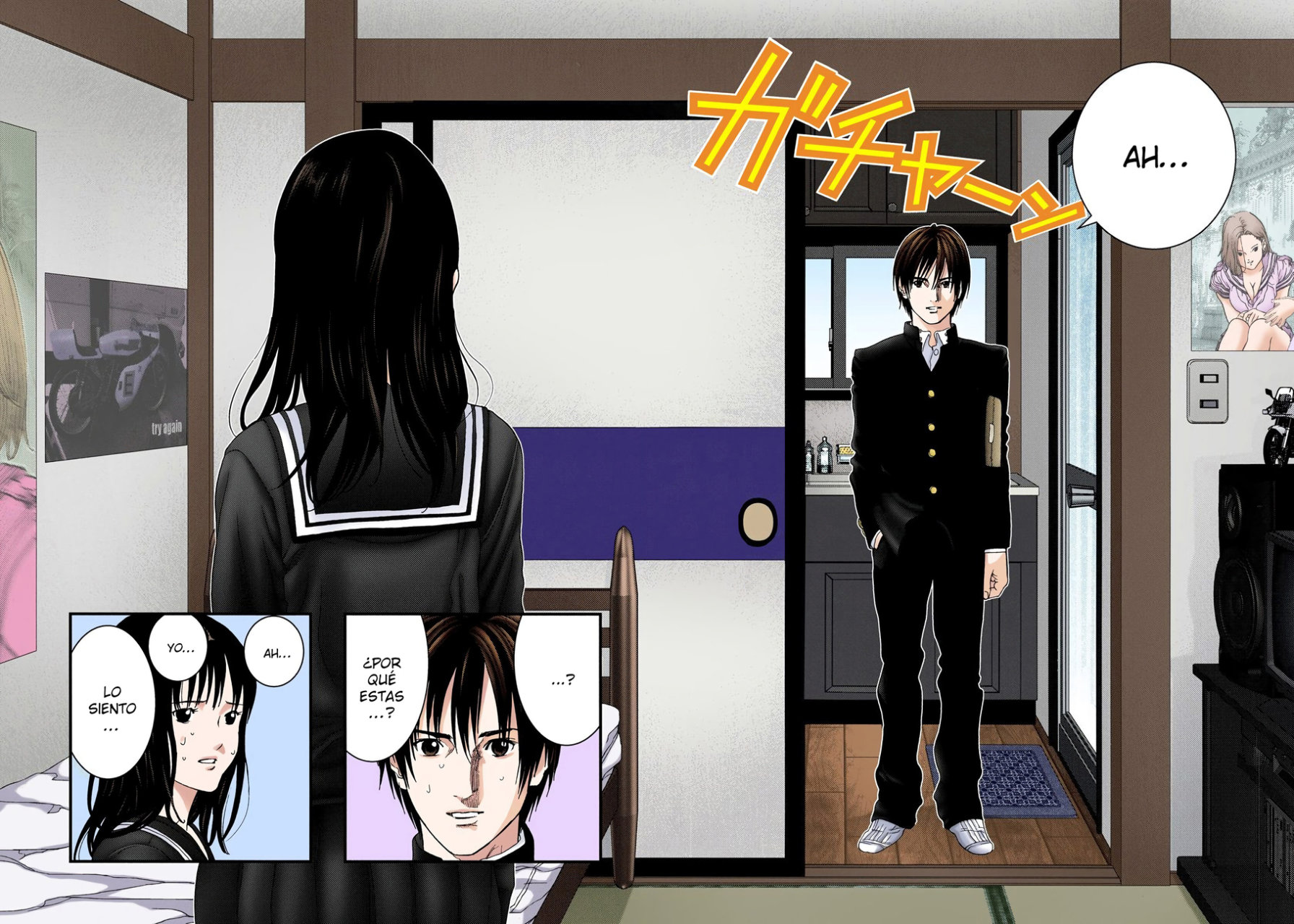 Read Gantz Full Color ES Manga Online