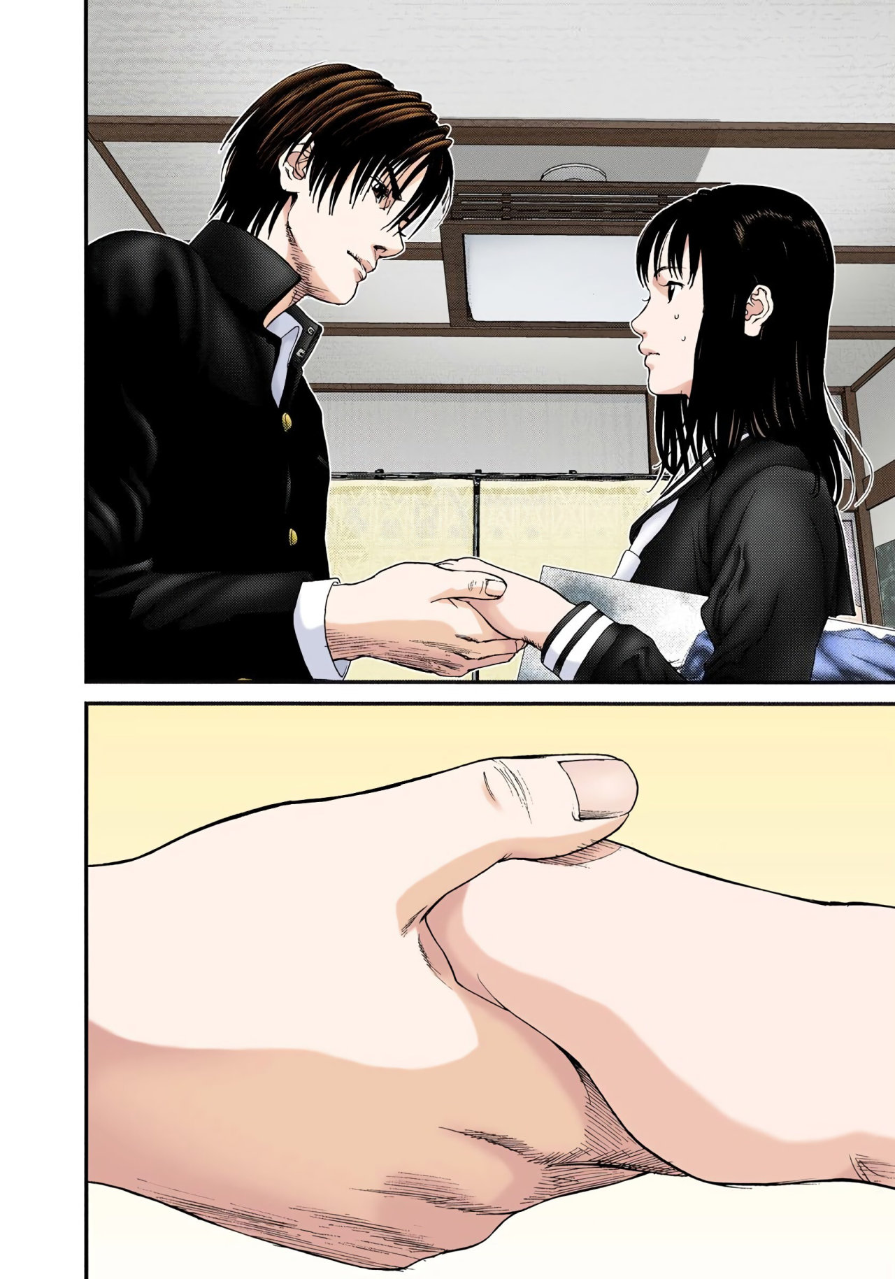 Read Gantz Full Color ES Manga Online