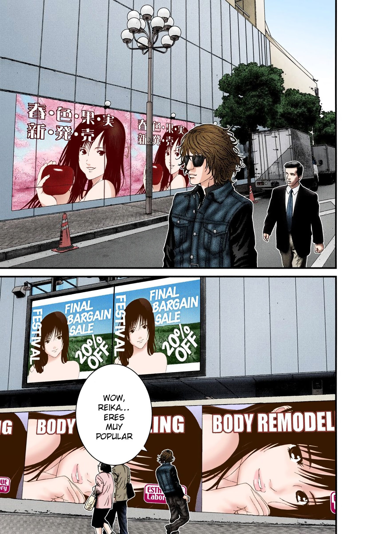 Read Gantz Full Color ES Manga Online