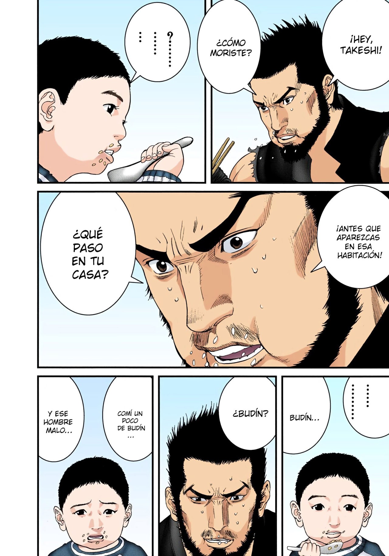 Read Gantz Full Color ES Manga Online