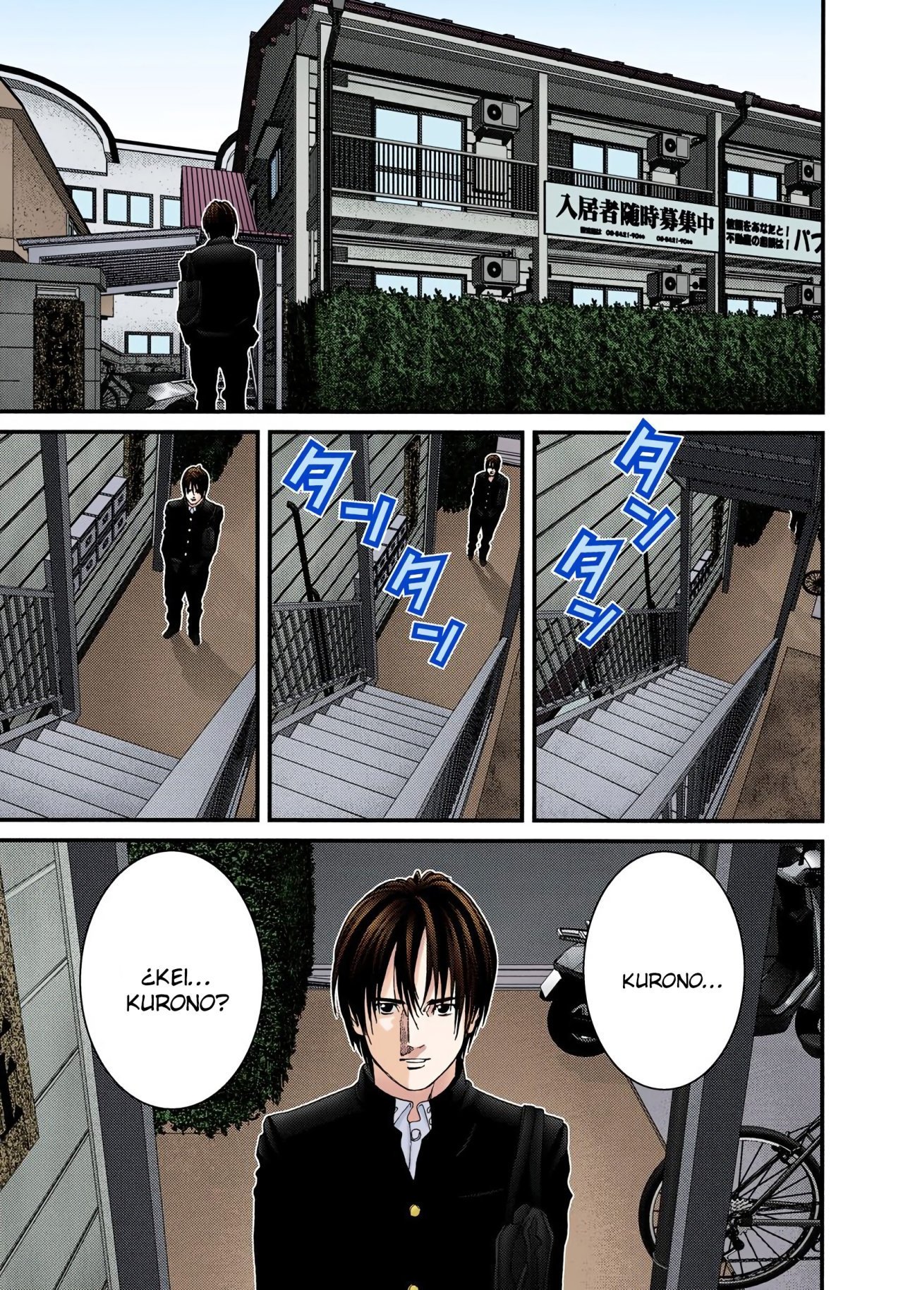 Read Gantz Full Color ES Manga Online