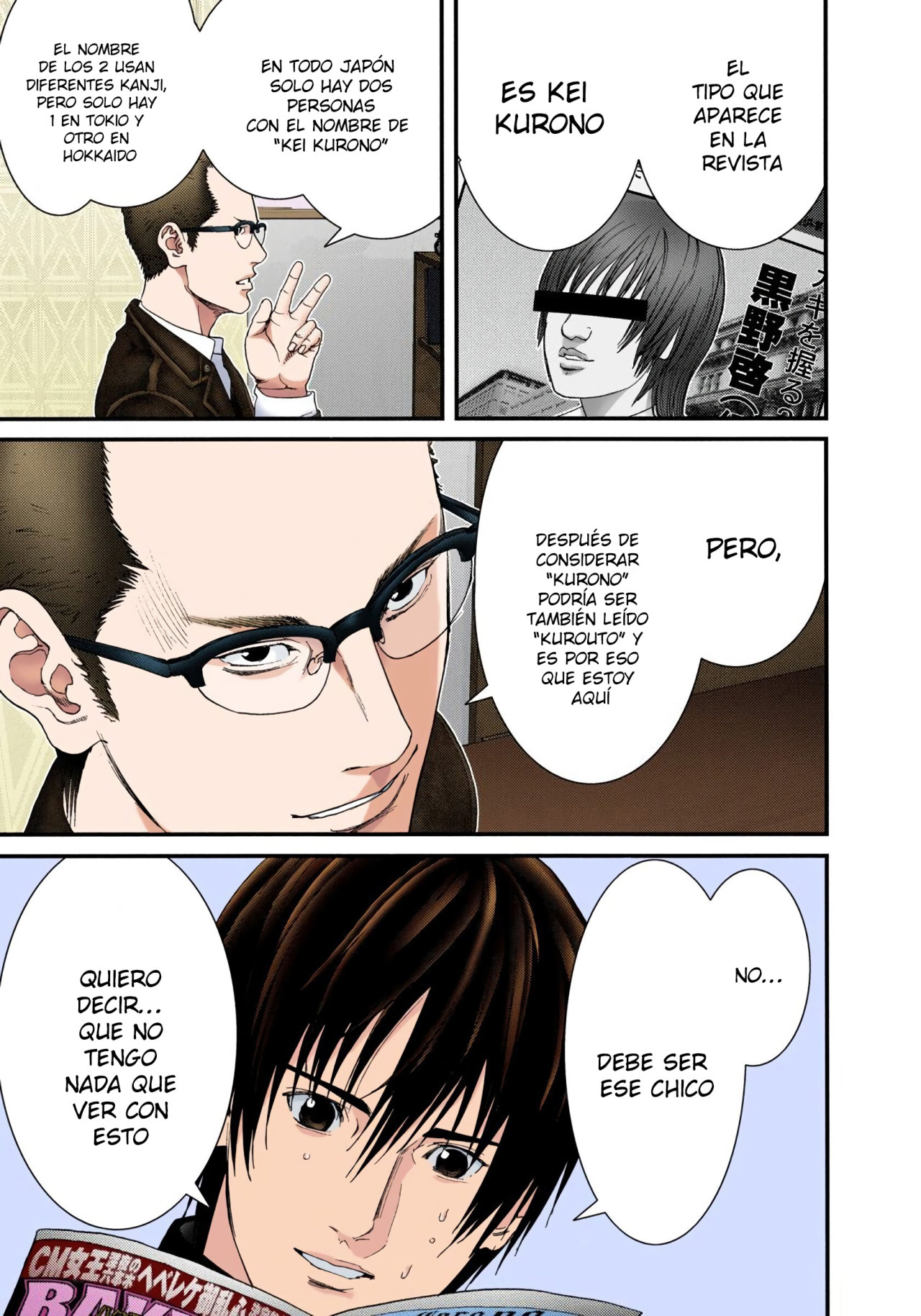 Read Gantz Full Color ES Manga Online