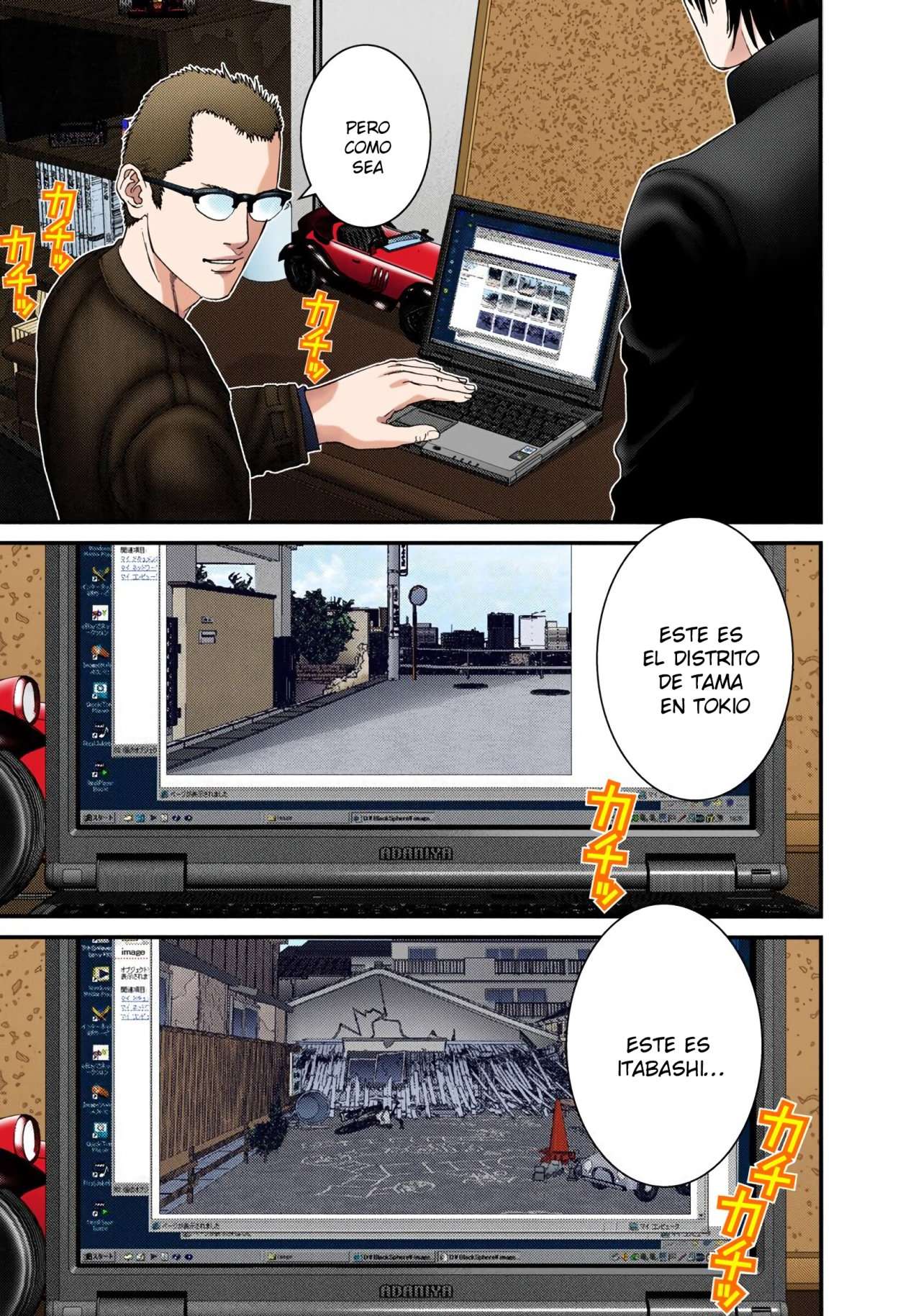 Read Gantz Full Color ES Manga Online