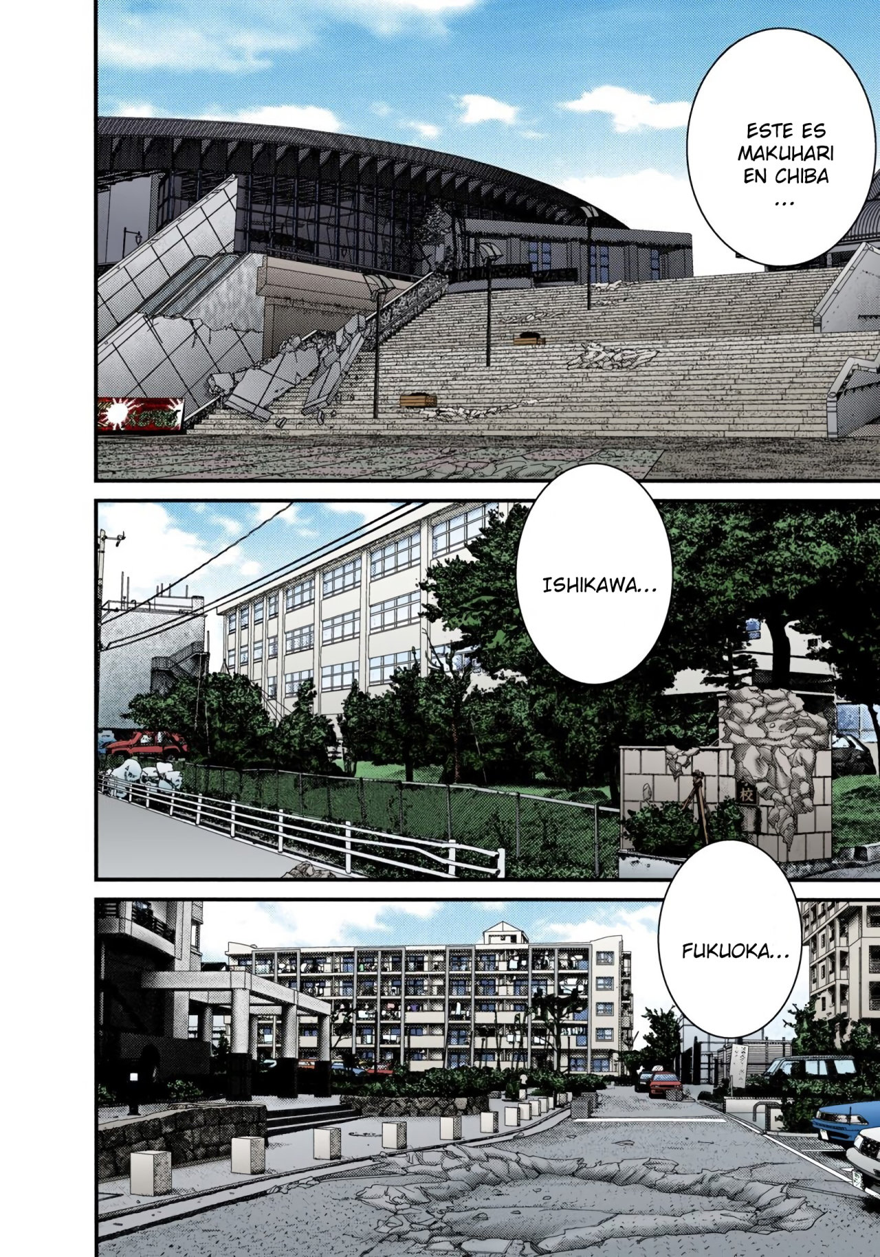 Read Gantz Full Color ES Manga Online