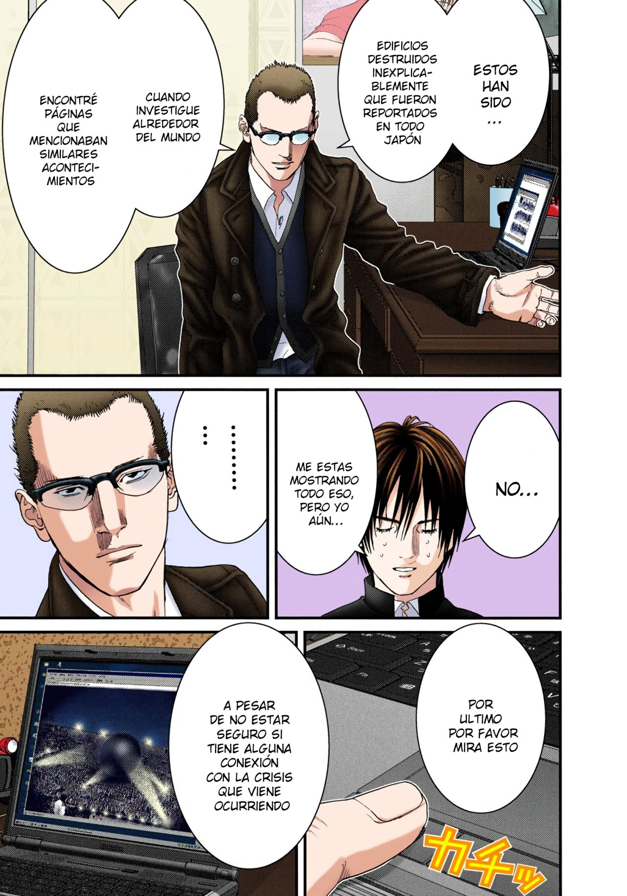 Read Gantz Full Color ES Manga Online