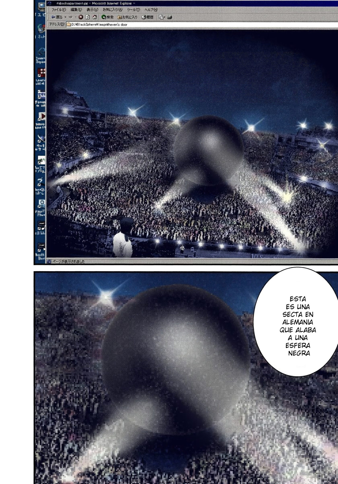 Read Gantz Full Color ES Manga Online